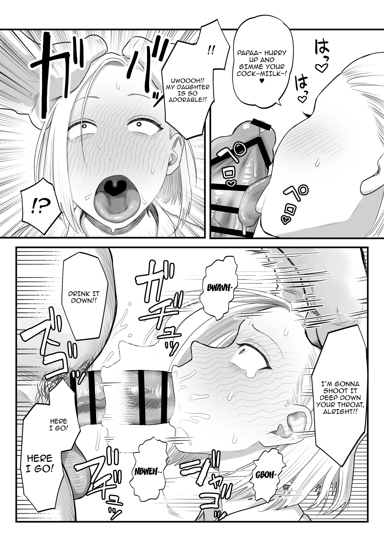 Tsundere Fathercon Kusagaya-san / Kusagaya The Tsundere Fathercon page 8 full