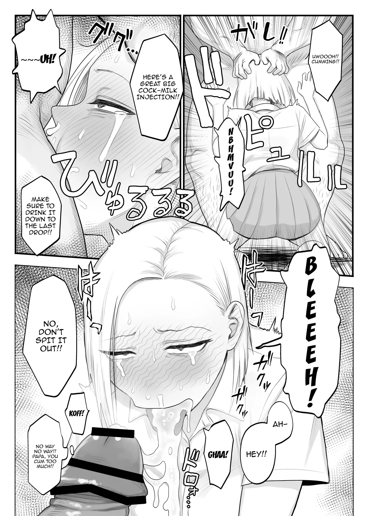 Tsundere Fathercon Kusagaya-san / Kusagaya The Tsundere Fathercon page 9 full