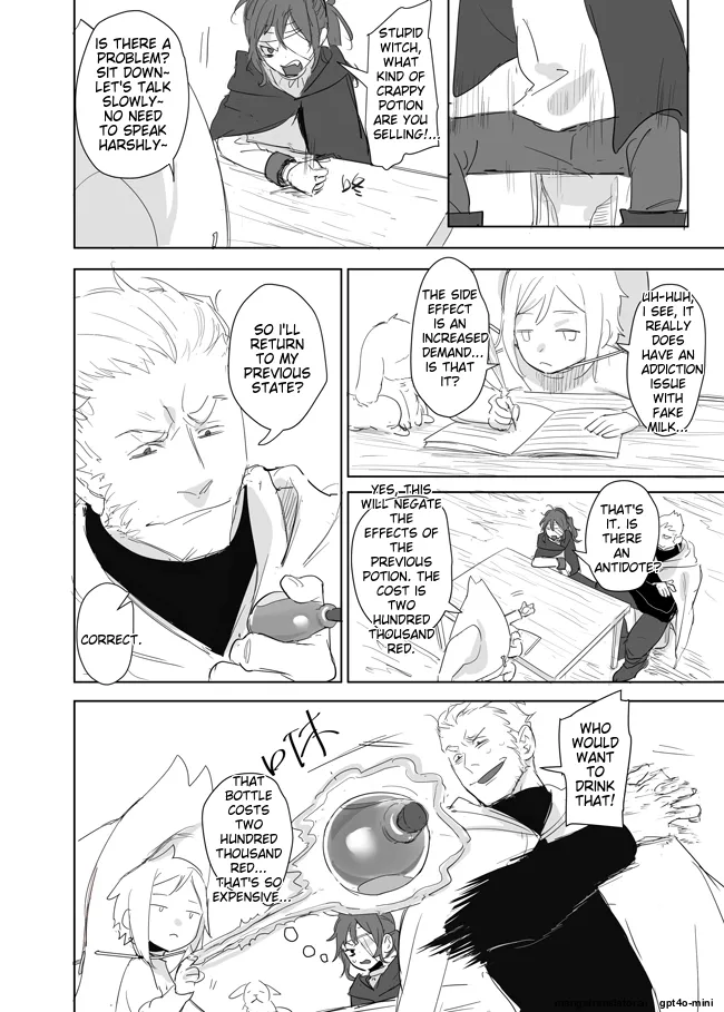 The Princess Is Not a Magician Chapter 13.5 page 10 full