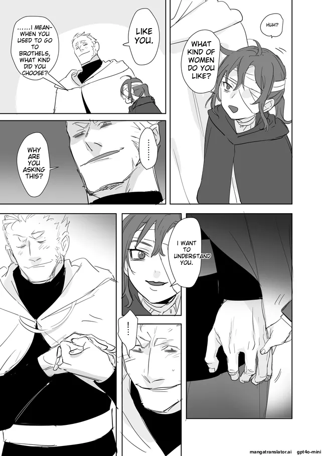 The Princess Is Not a Magician Chapter 13.5 page 5 full