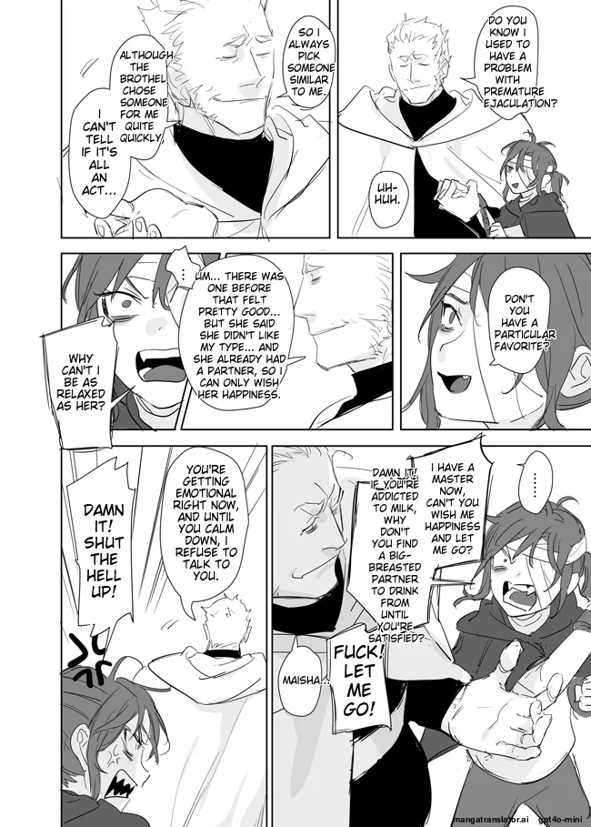 The Princess Is Not a Magician Chapter 13.5 page 6 full