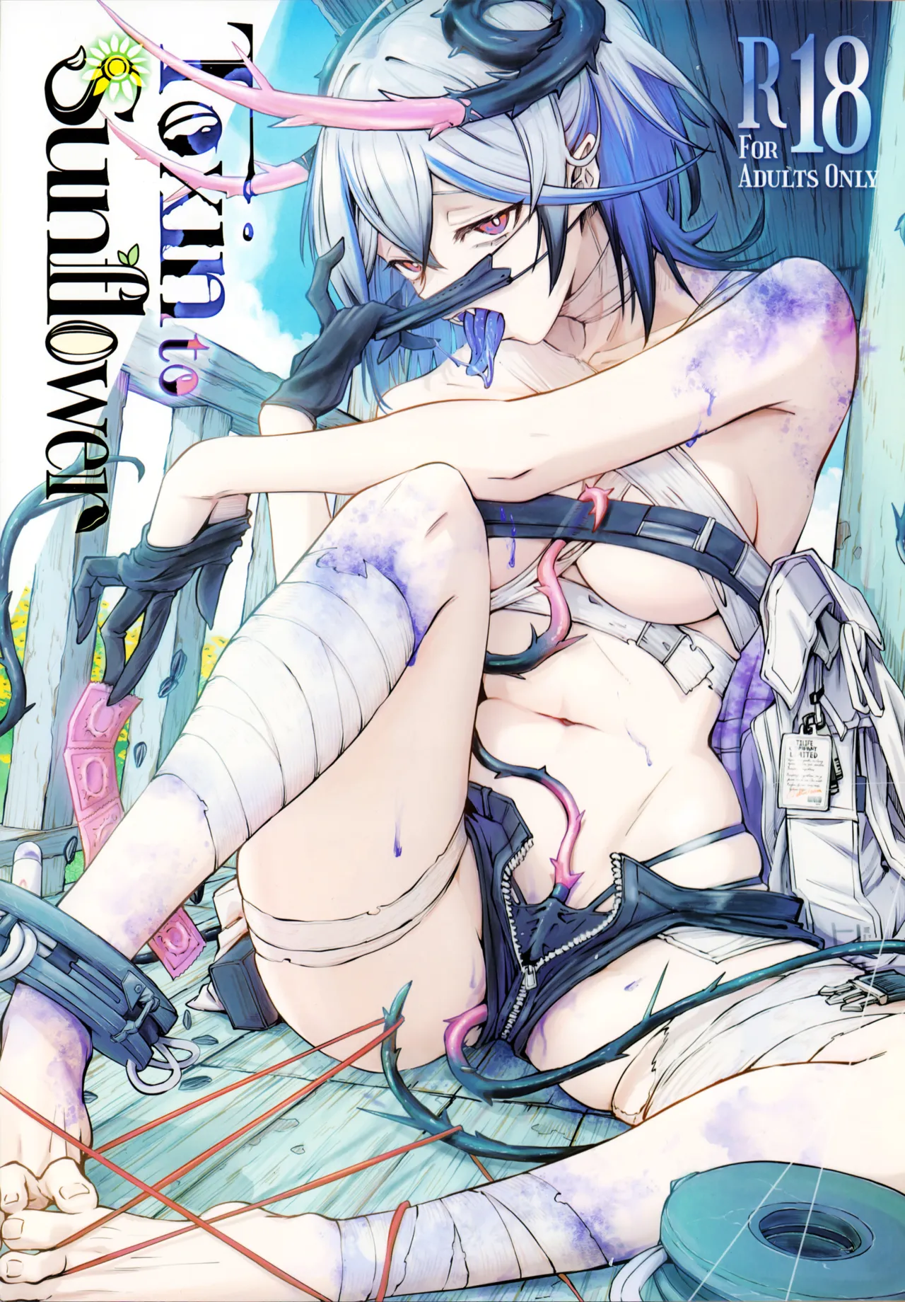 Toxin To Sunflower page 1 full