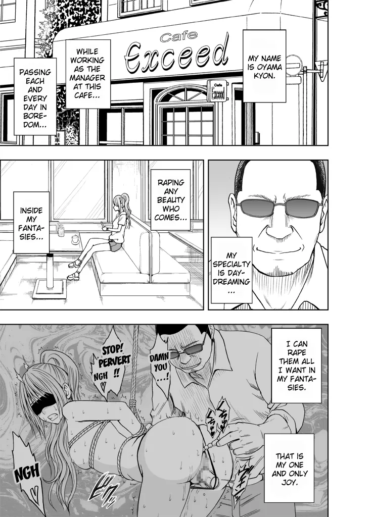 Sensation Linking Magical Onahile page 2 full