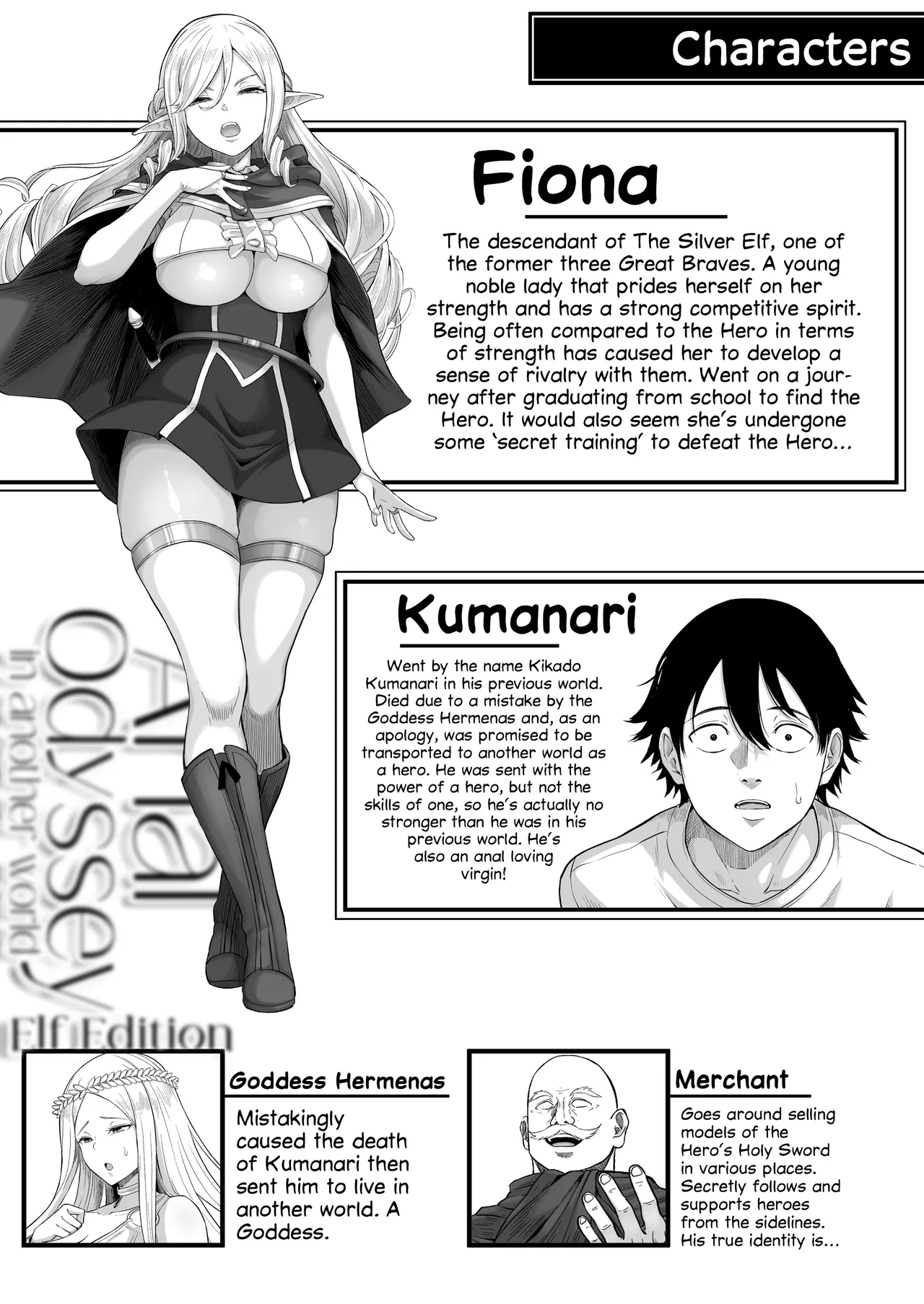 Shiriana Benjo Kai page 2 full