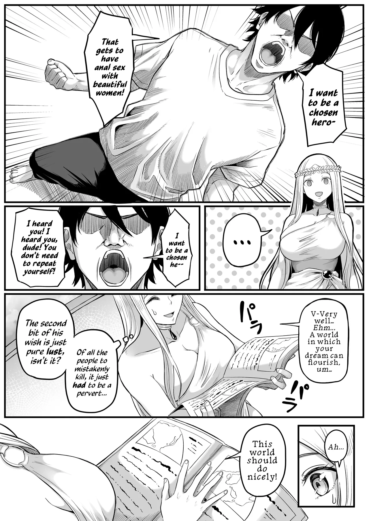 Shiriana Benjo Kai page 5 full
