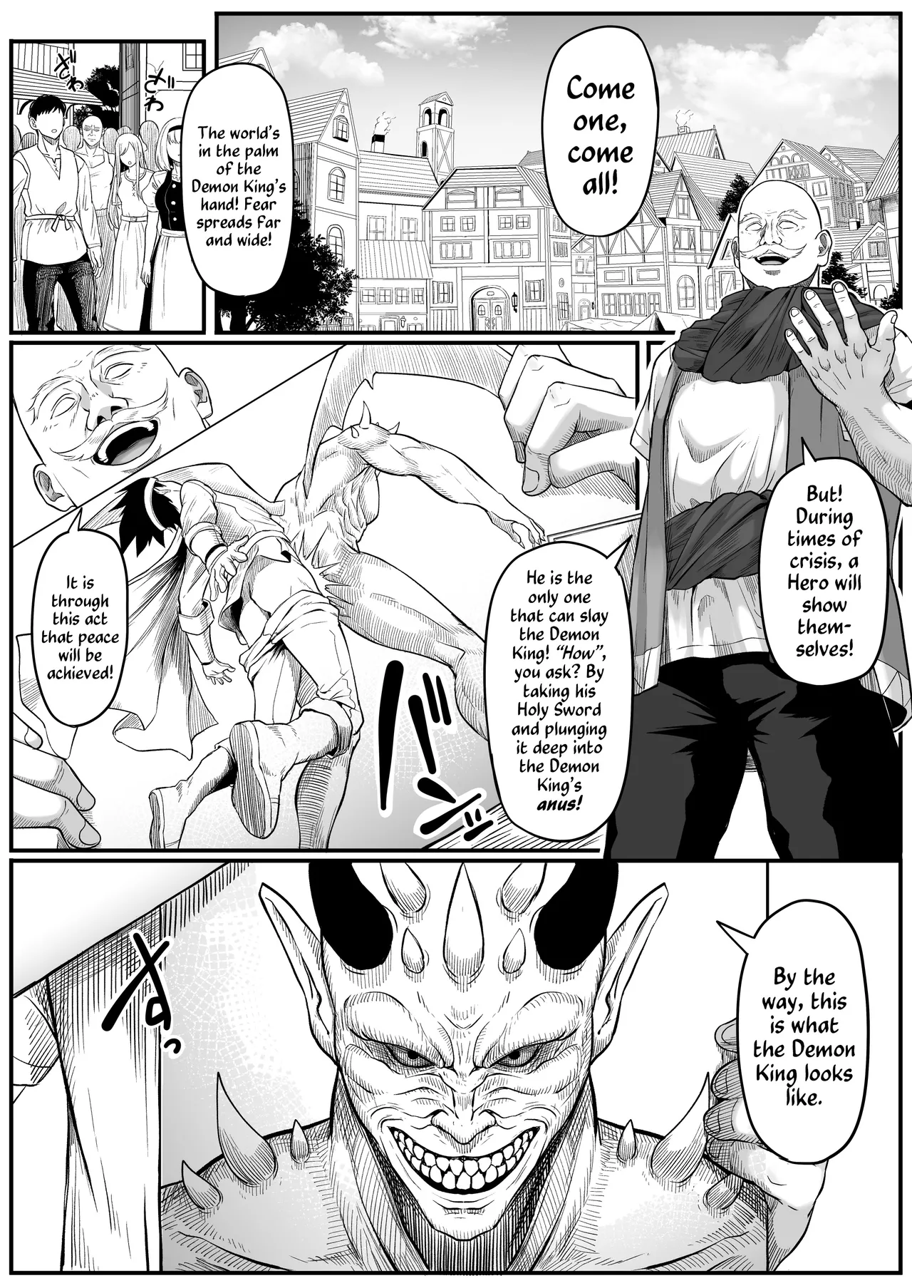 Shiriana Benjo Kai page 9 full
