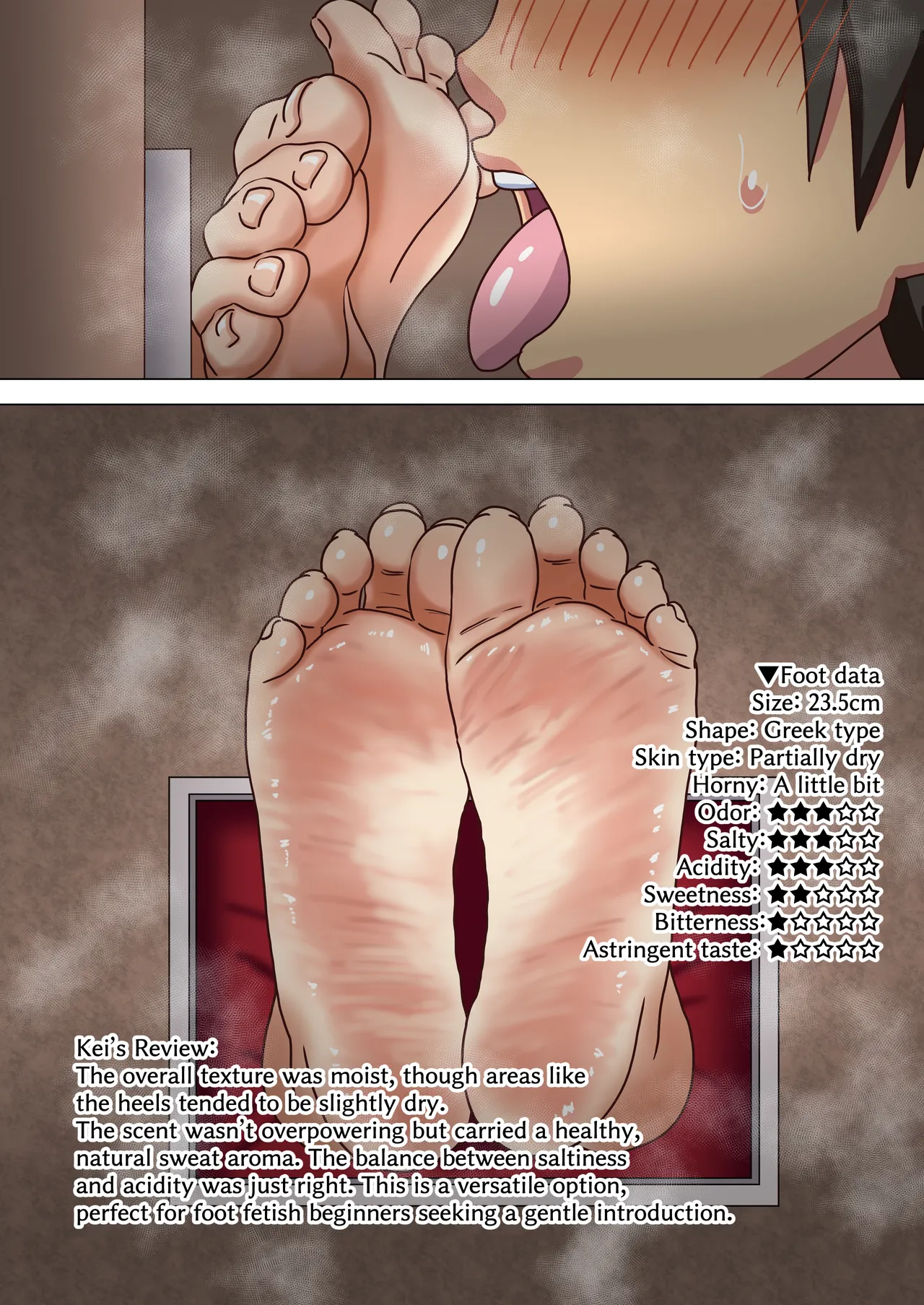 Mitari Gakuen extras page 5 full