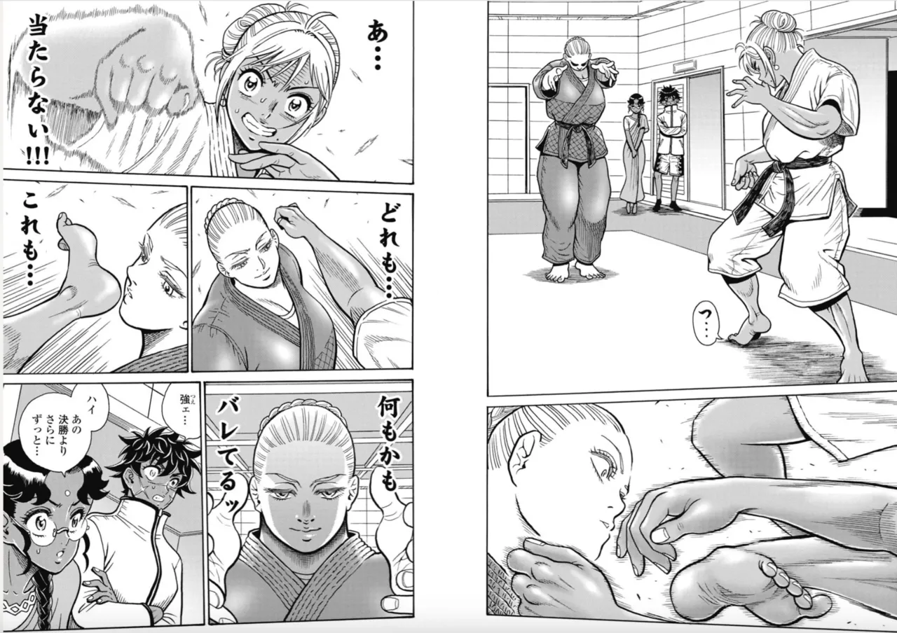 Hagure Idol/Booty Royale Ch.112 page 8 full