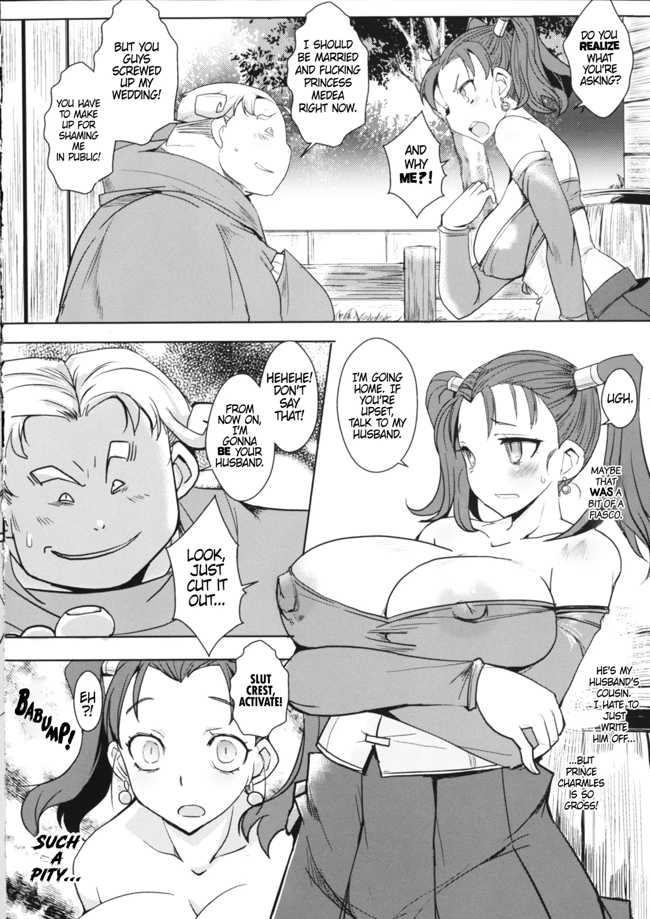 Ochizuma no Inka | Fallen Wife's Depravity page 5 full