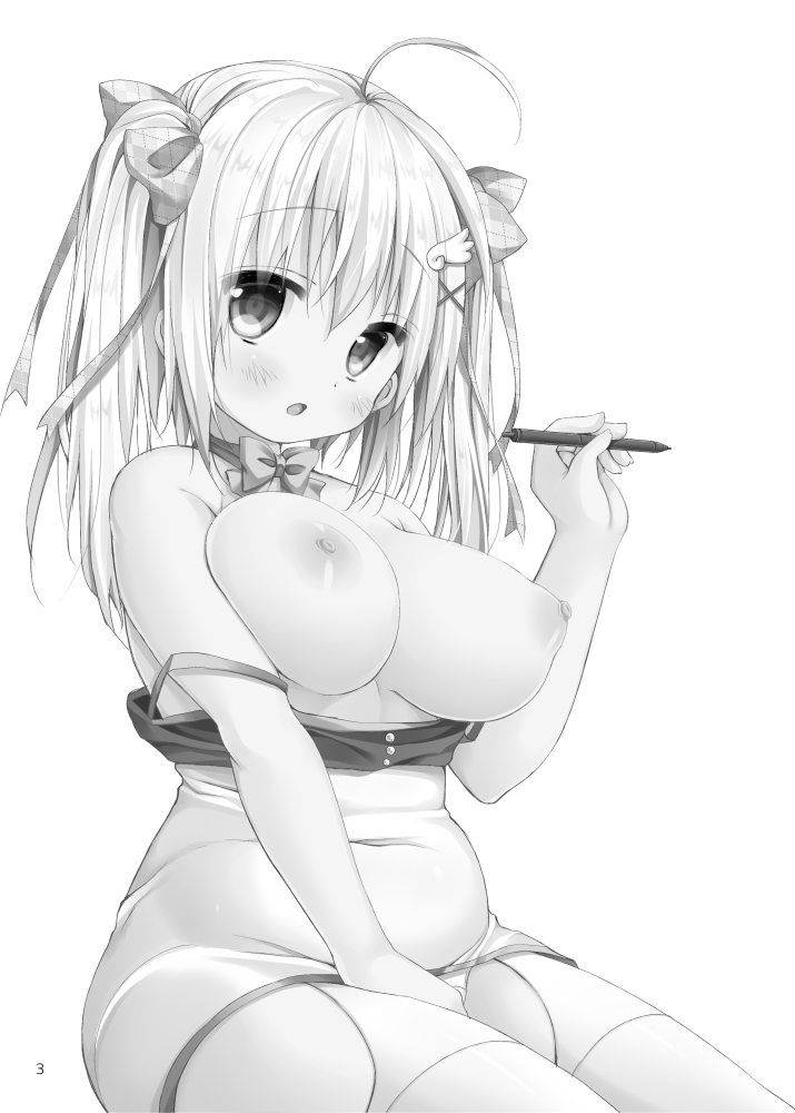 われめのおなにっき ～処女だけど えっちに描きたい エロ同人～ page 2 full