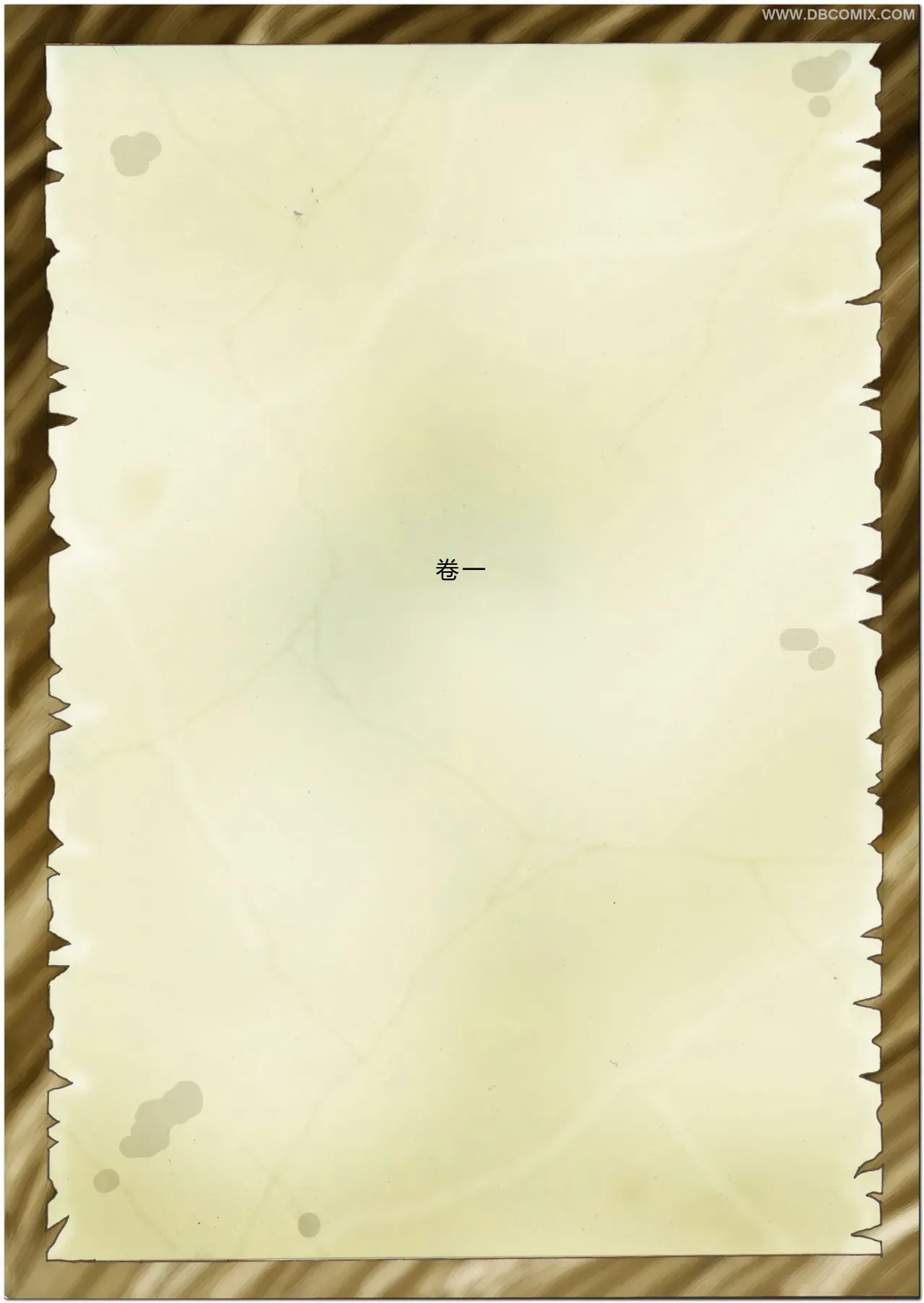 Princess Aurora 1 Back in Diapers page 2 full