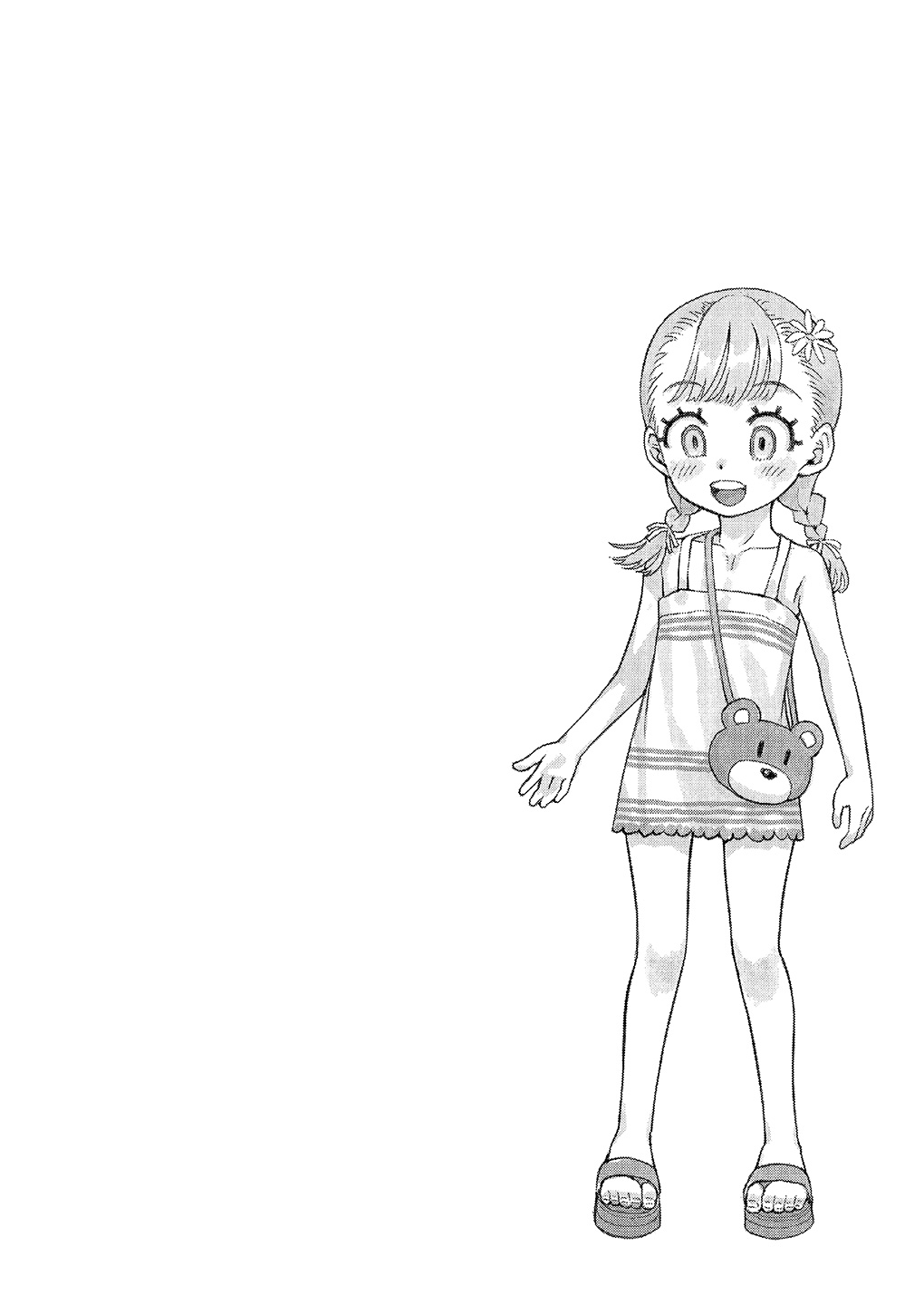 僕はもう彼女たちしか愛せない page 3 full