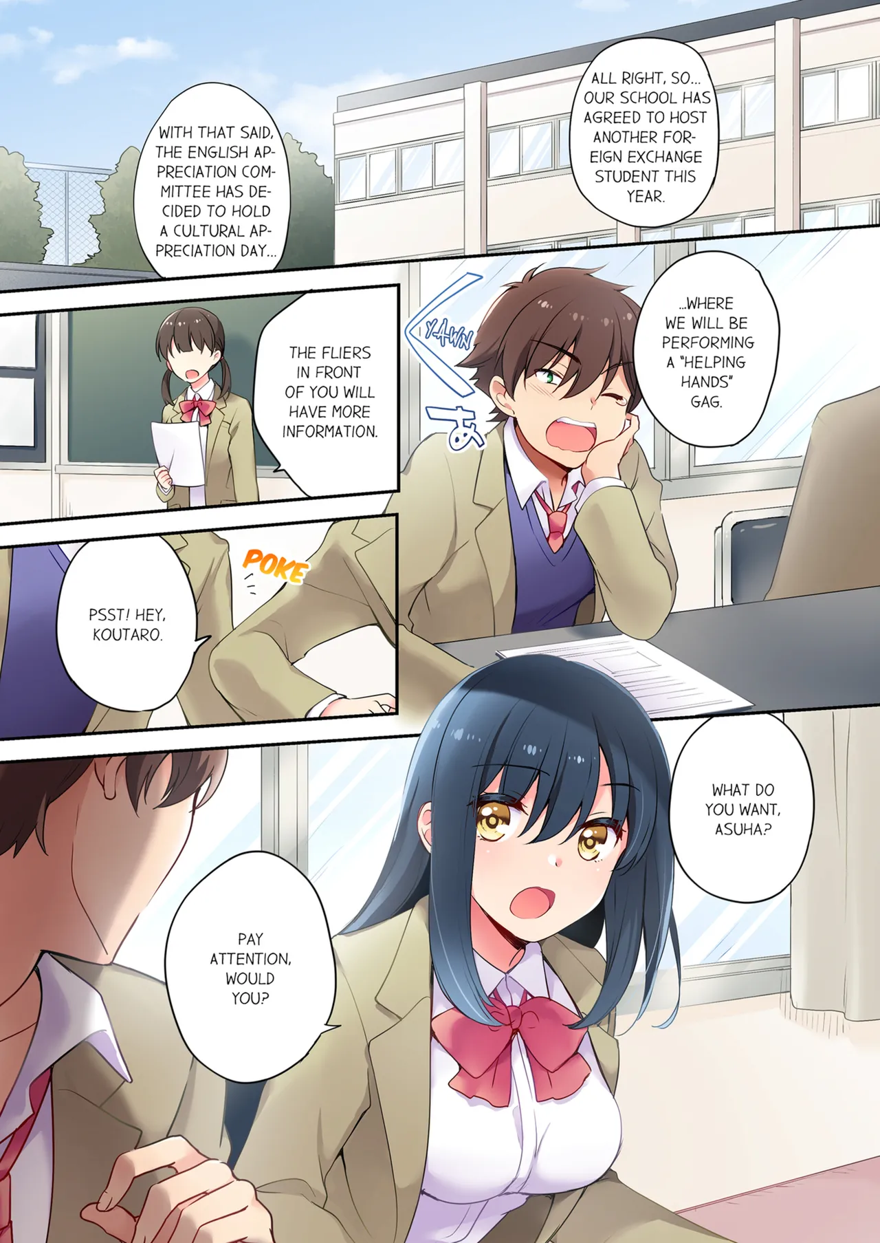 Nininbaori wa Saikou no  Ibunka Kouryuu desu | Cultural Appreciation Meets Sexual Education Vol.1-2 page 2 full