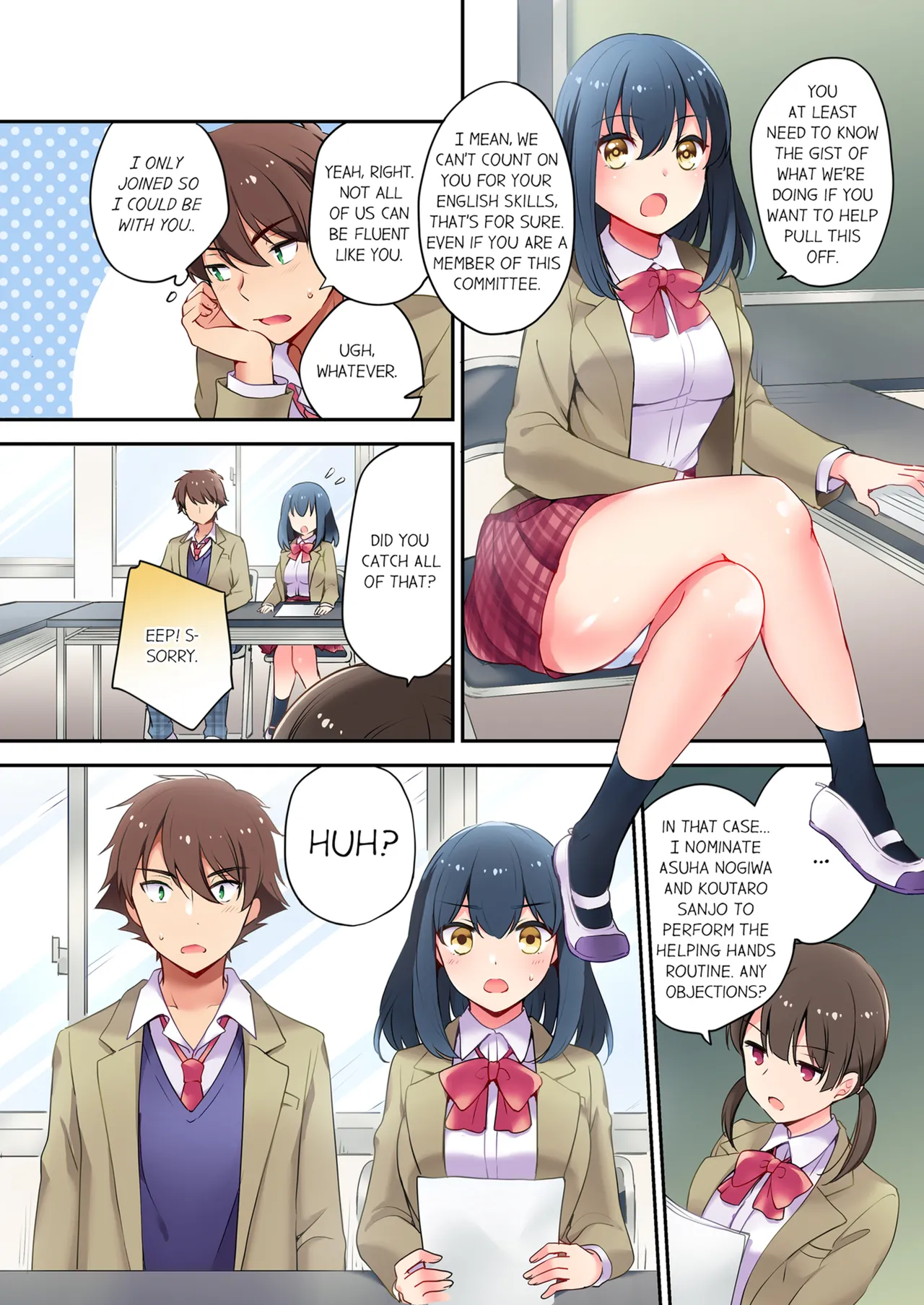 Nininbaori wa Saikou no  Ibunka Kouryuu desu | Cultural Appreciation Meets Sexual Education Vol.1-2 page 3 full