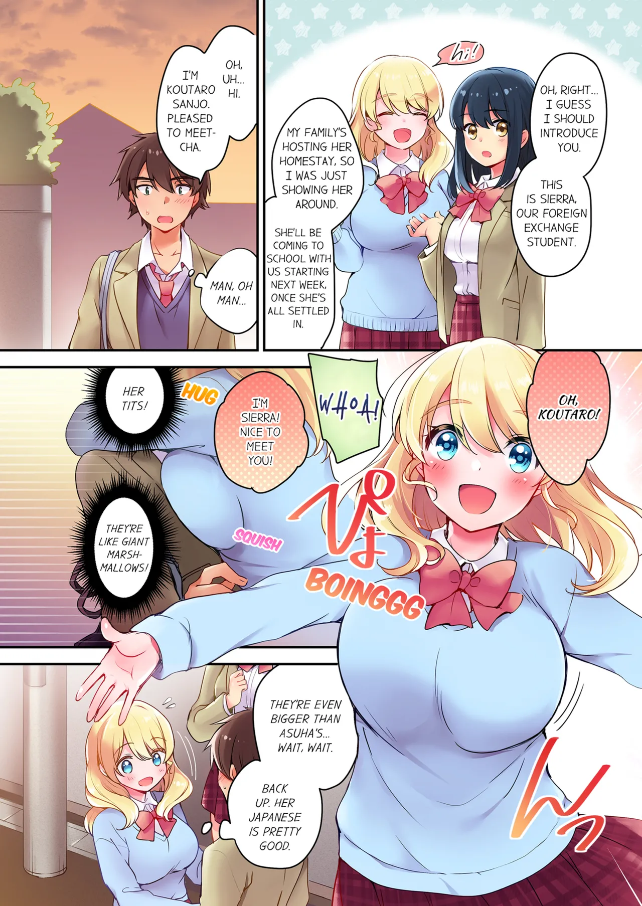 Nininbaori wa Saikou no  Ibunka Kouryuu desu | Cultural Appreciation Meets Sexual Education Vol.1-2 page 5 full