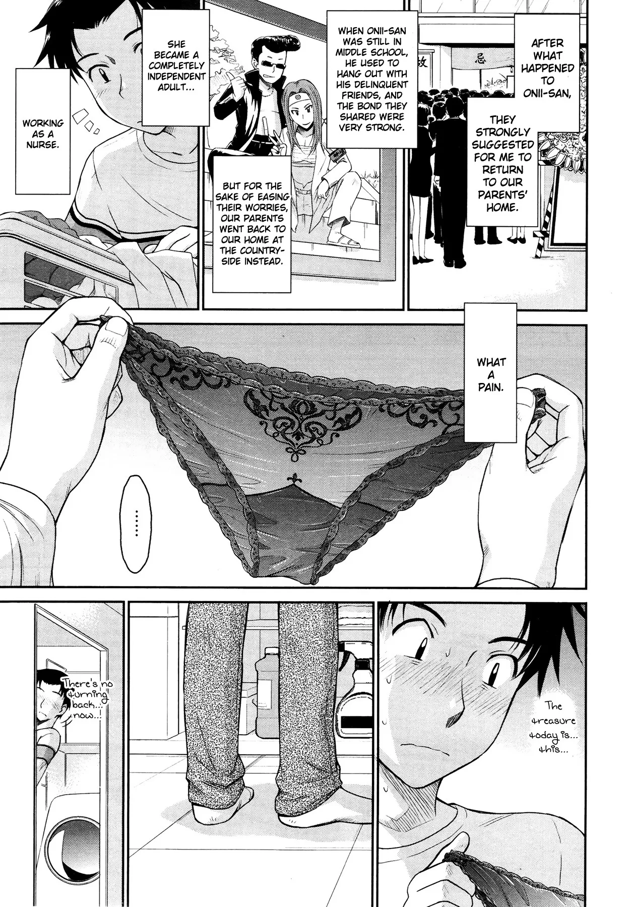 Boku no Yayoi-san page 9 full