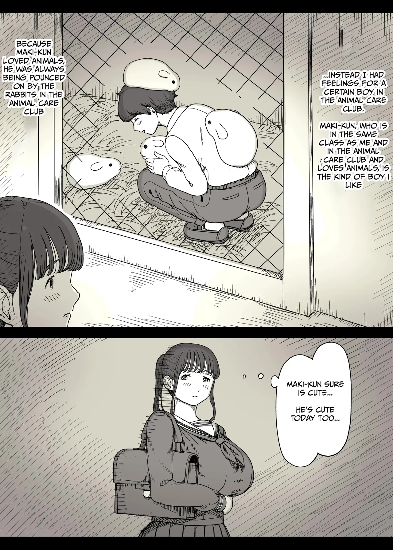Choushin Joshi ni Taberareru - Devoured by a Tall Girl page 7 full