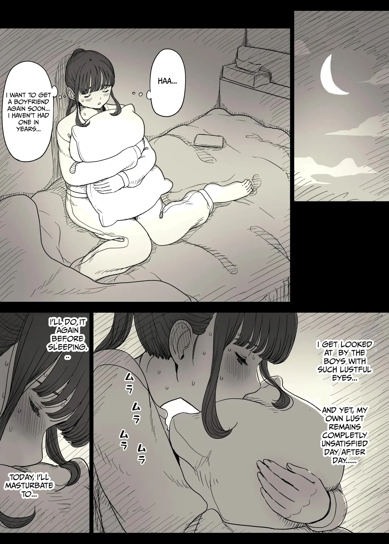 Choushin Joshi ni Taberareru - Devoured by a Tall Girl page 8 full