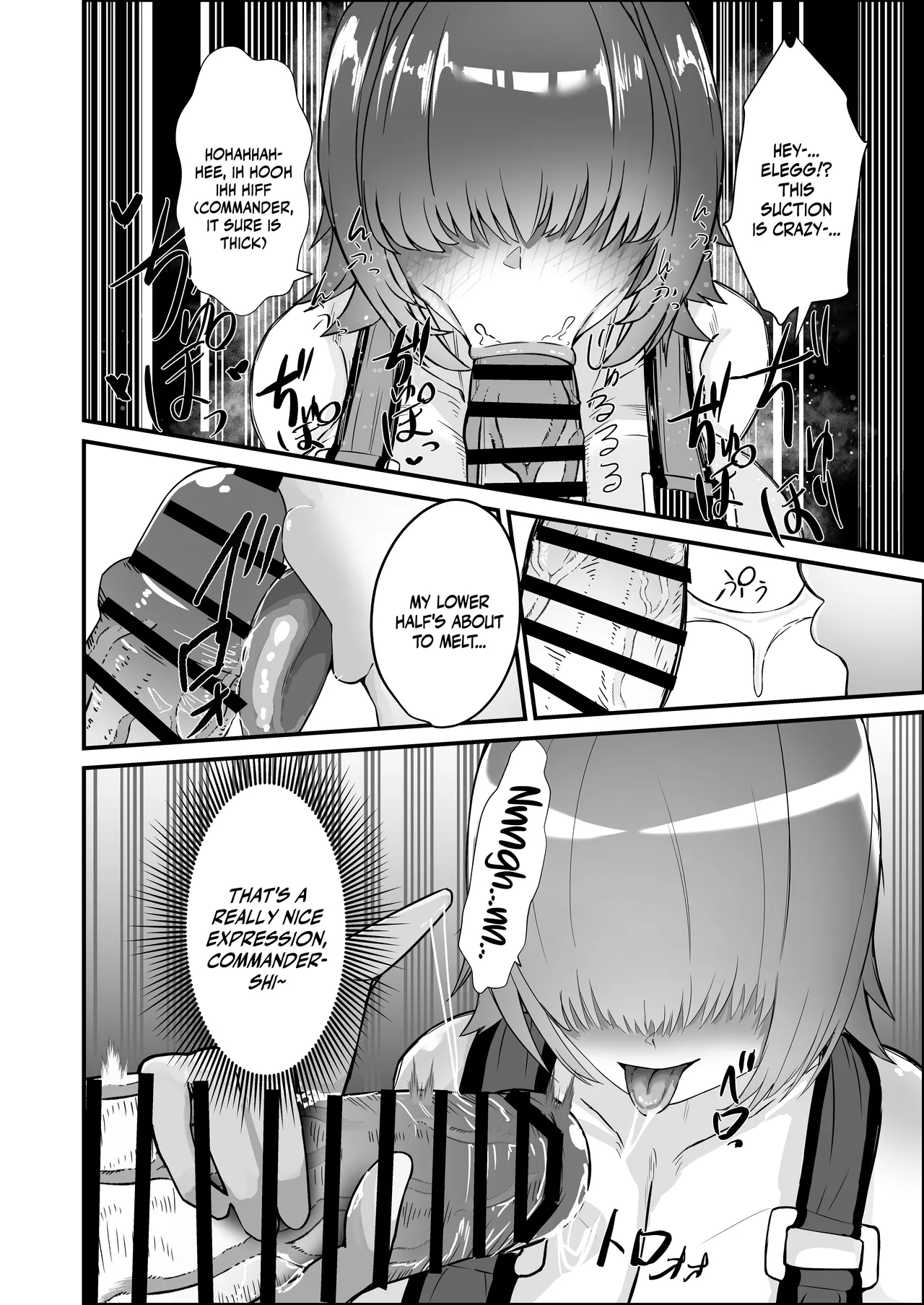 Elegg ni Shikikanshi no Ochinpo wo Nuitemorau Hanashi | The Commander Gets Elegg To Take Care Of His Dick page 9 full