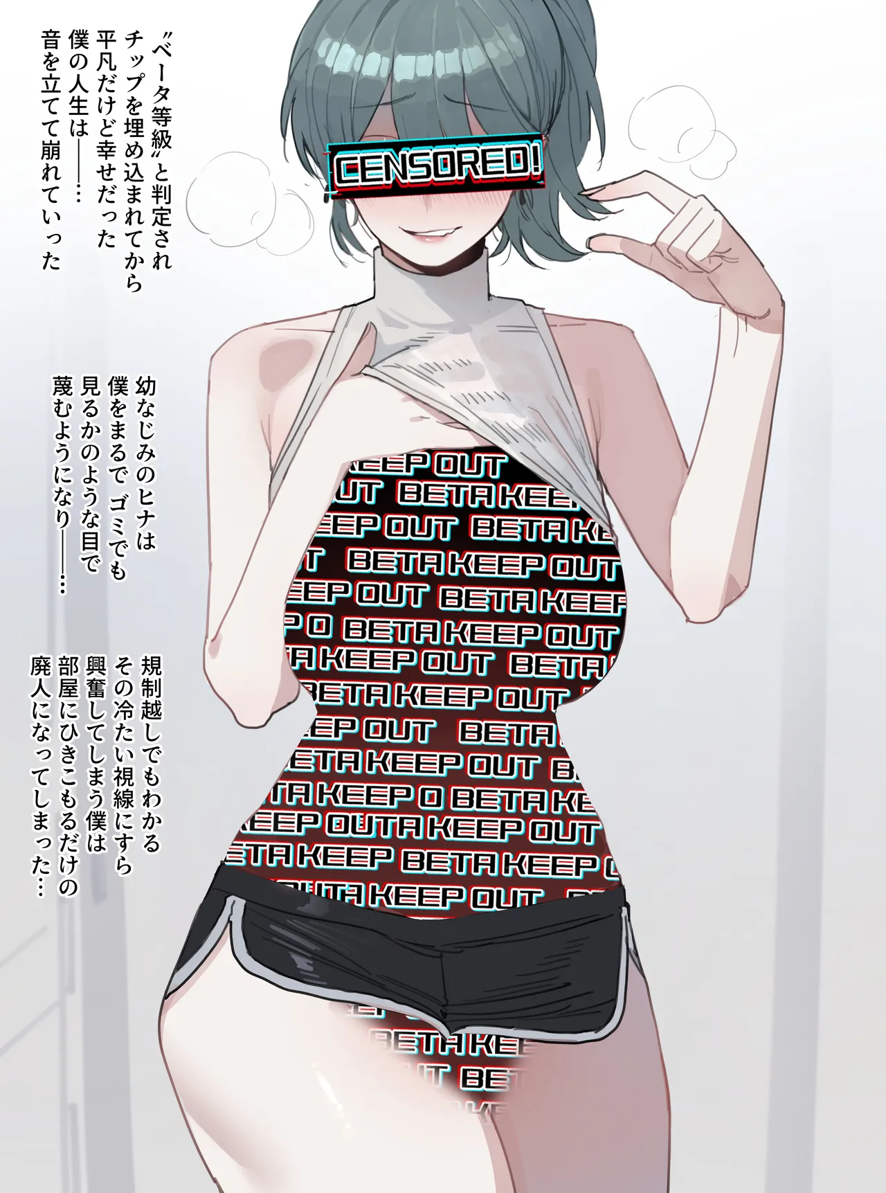 06/2025 5$ reward page 1 full