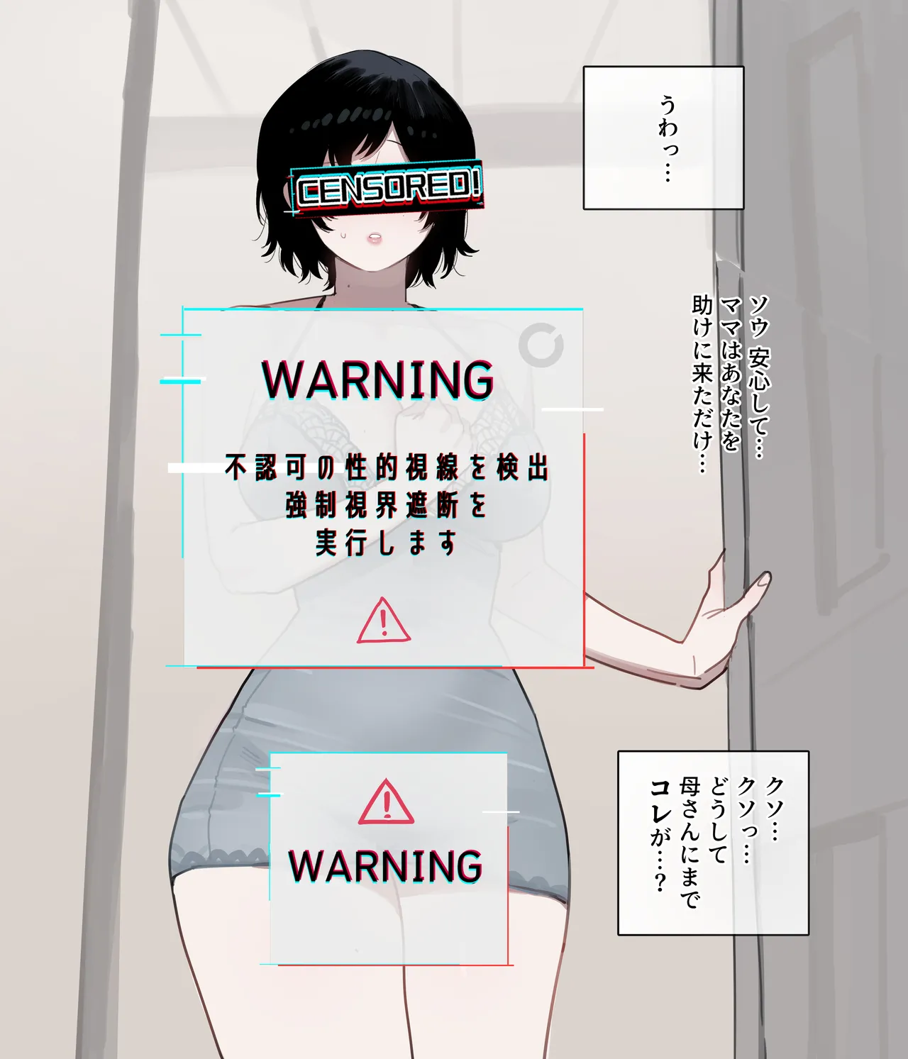 06/2025 5$ reward page 4 full