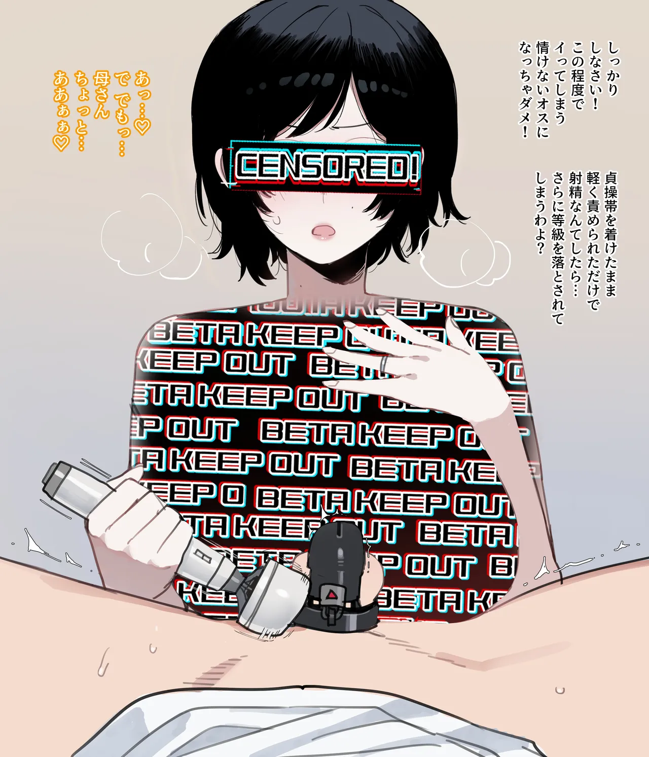 06/2025 5$ reward page 6 full