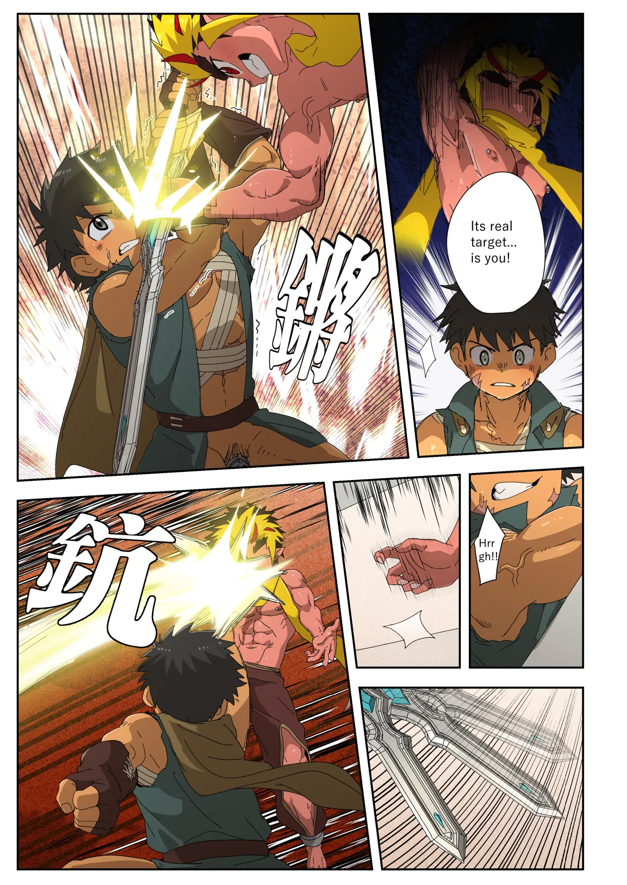 The Dragon Slayer Shell Become the Dragon - Final Battle Arc- page 9 full