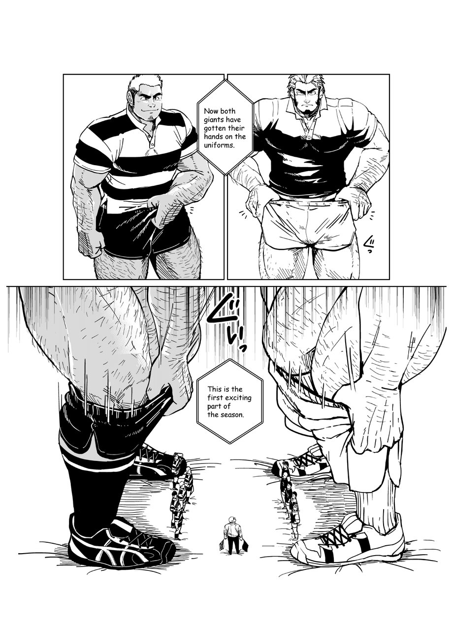Chijimetaro チヂメタロウ  – Giant Flag! page 4 full