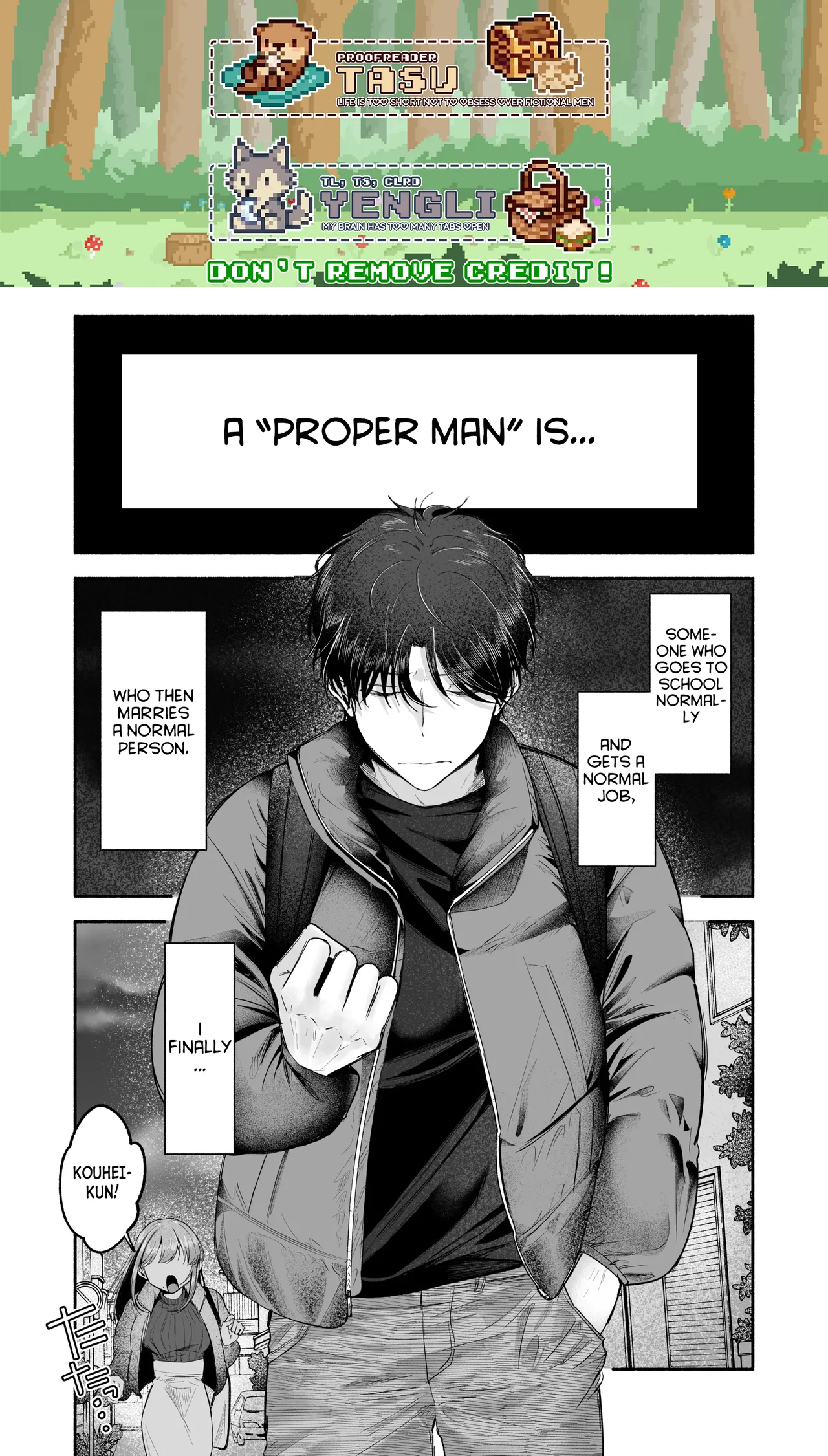 Please Fall in Love with Me, Big Bro! page 2 full