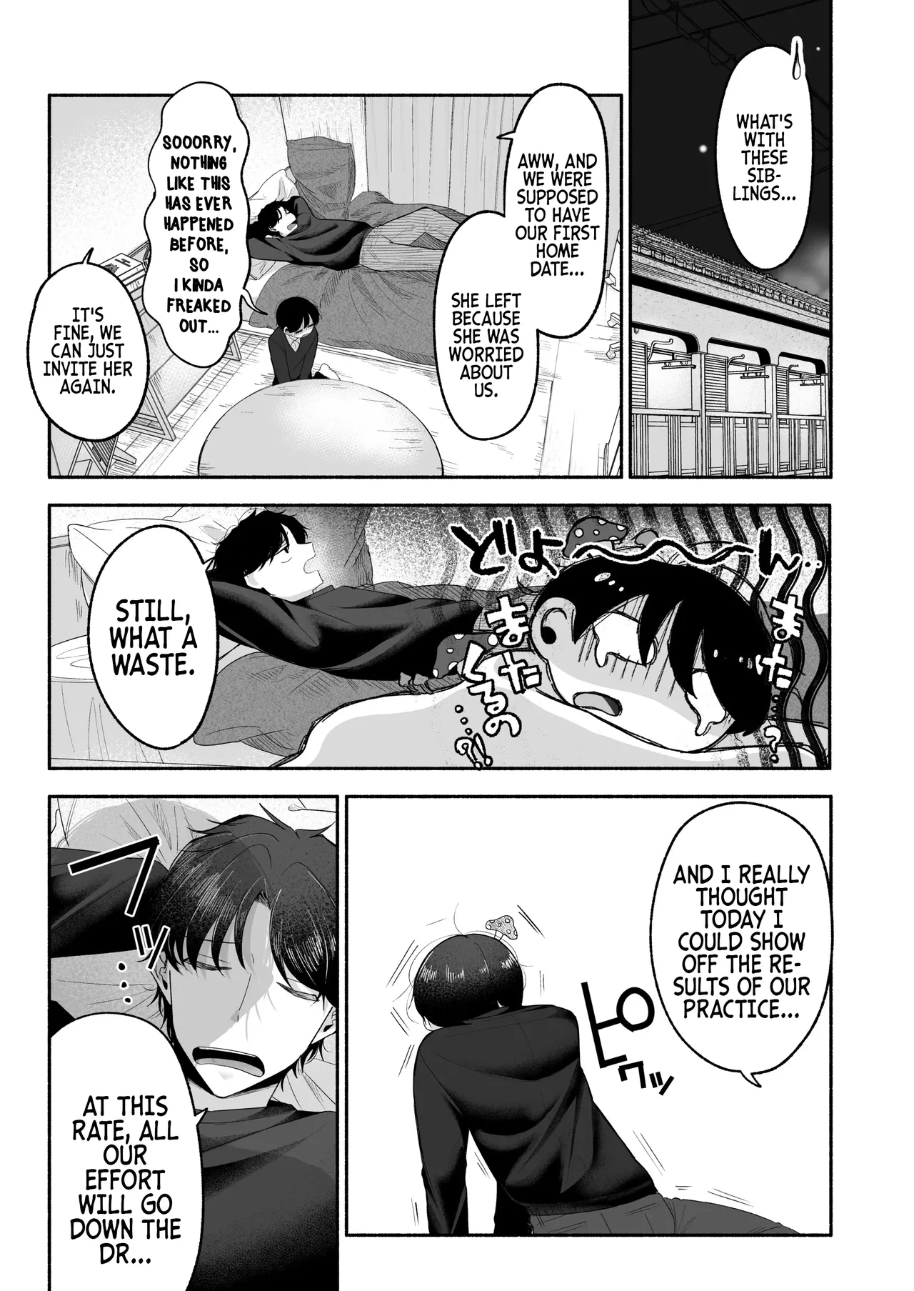 Please Fall in Love with Me, Big Bro! page 8 full