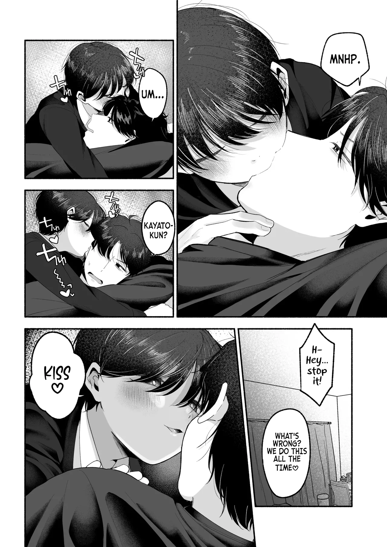 Please Fall in Love with Me, Big Bro! page 9 full