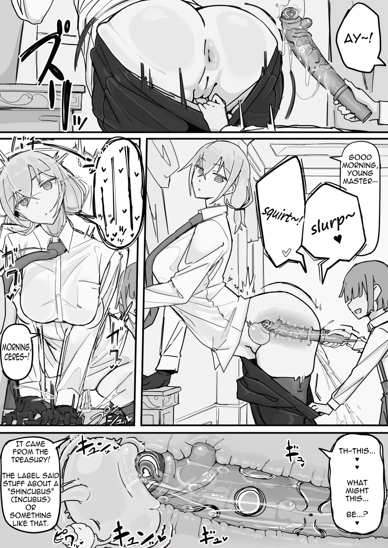 Kanjou Seigen Maid  2 page 2 full