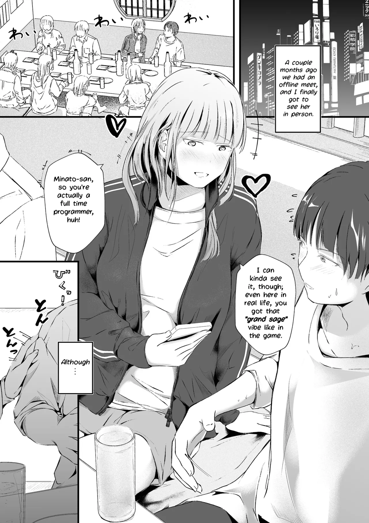 Ringetsu Hitozuma to Ichiya -Gokai to Koukai- | One Night with a Full Term Pregnant Wife -Misunderstanding and Regret- page 2 full