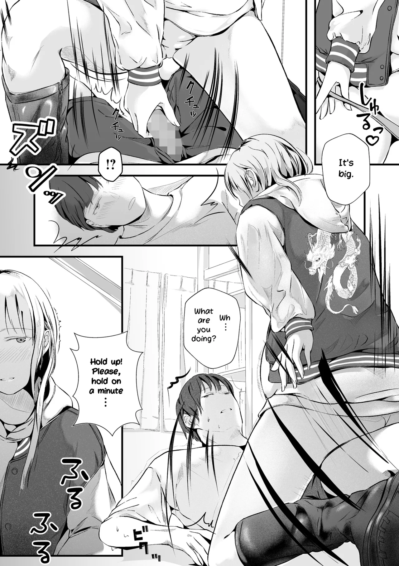 Ringetsu Hitozuma to Ichiya -Gokai to Koukai- | One Night with a Full Term Pregnant Wife -Misunderstanding and Regret- page 8 full