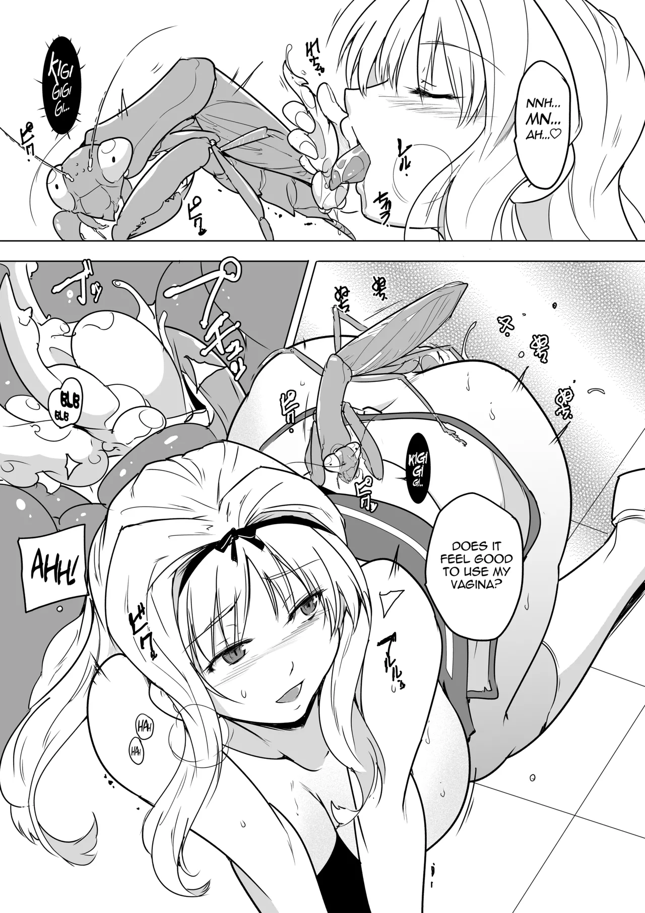 Misuke's Short Stories 30 - Sasara & Mantises page 5 full