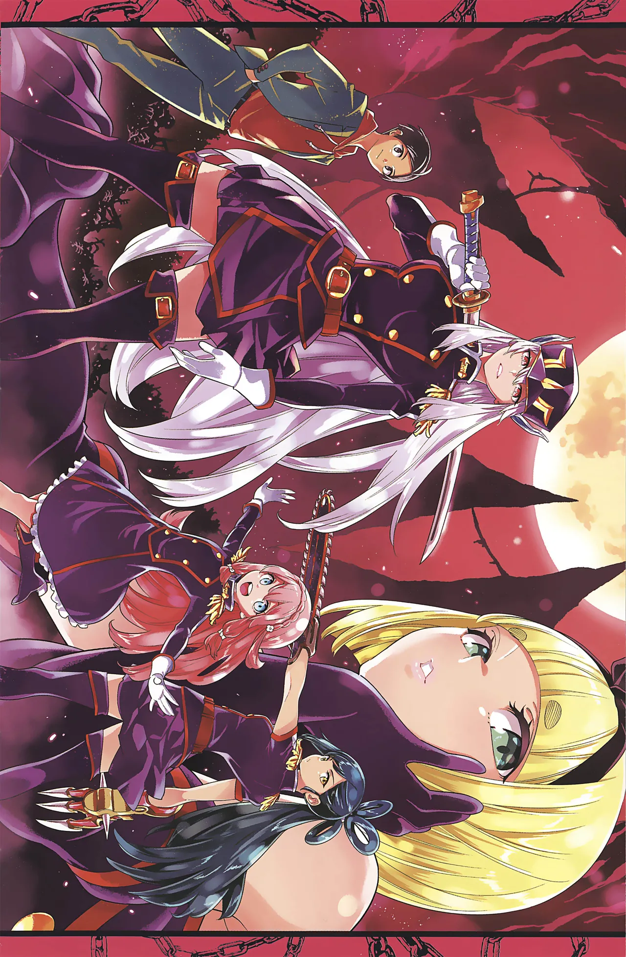 mato seihei no slave【chinese】1-5卷 page 5 full