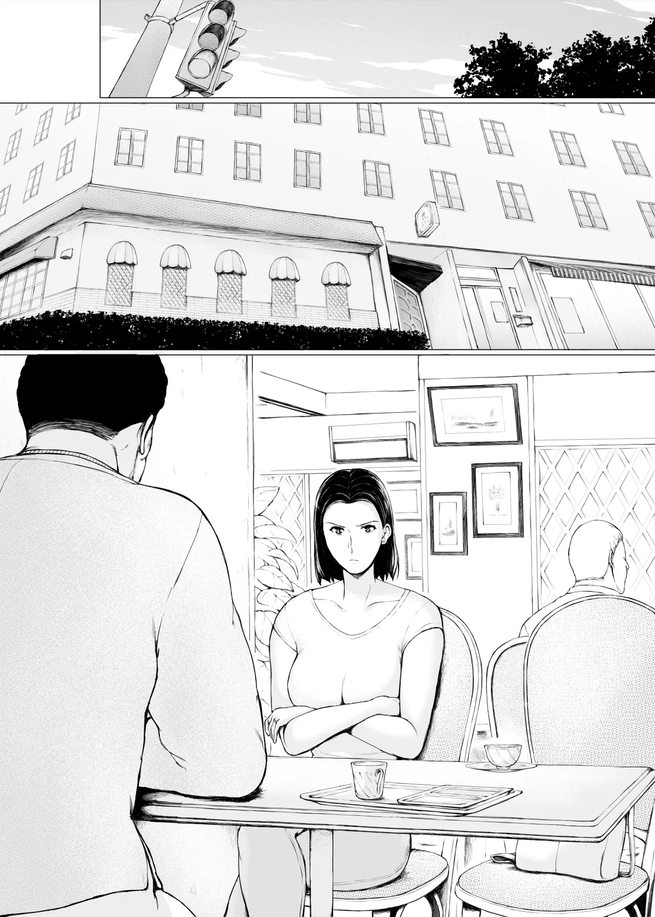 Oku-san Hitoban Damatte Washi ni Dakareena page 5 full