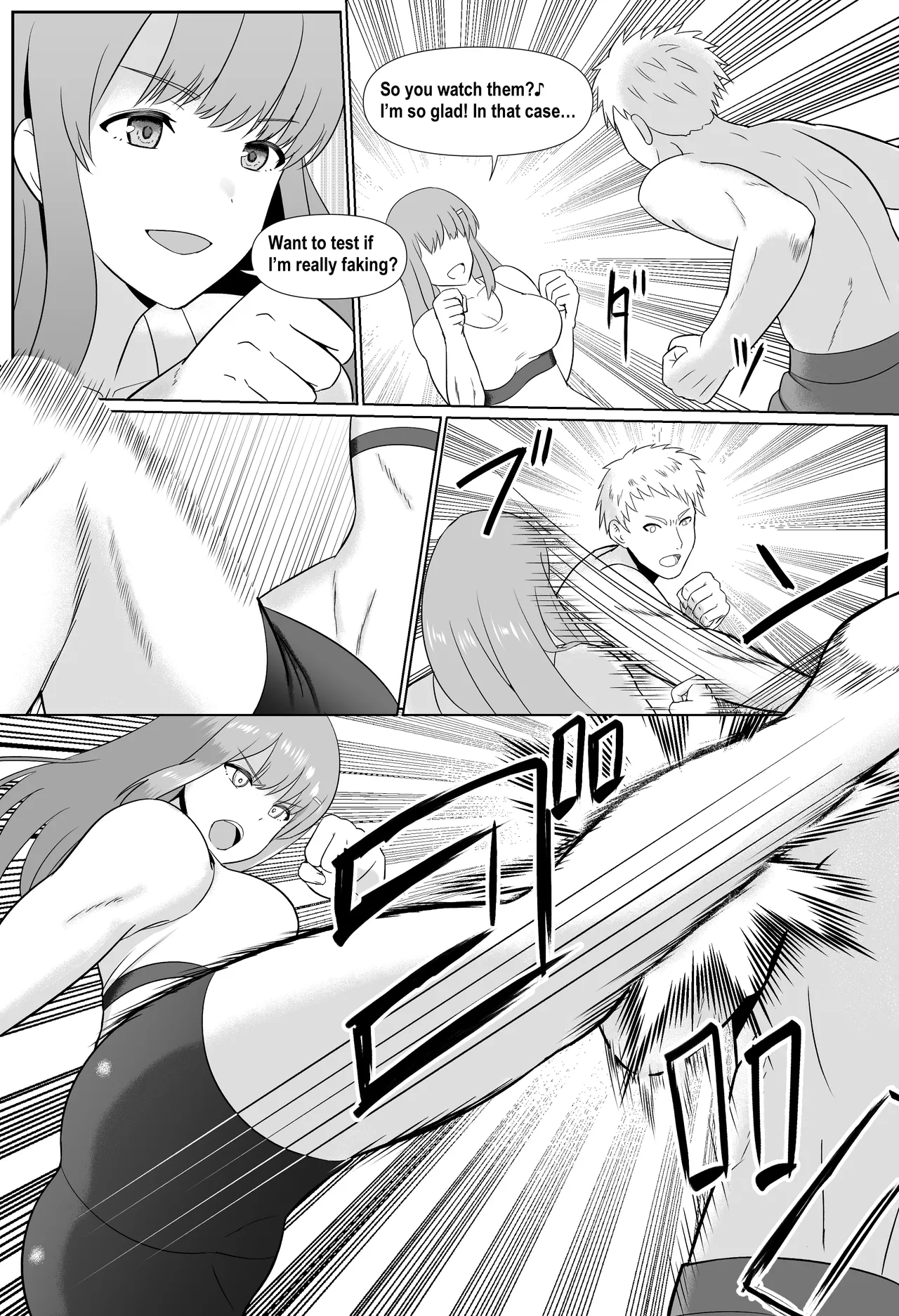 Taiman! I Can't Let Madoka Beat Me! page 3 full