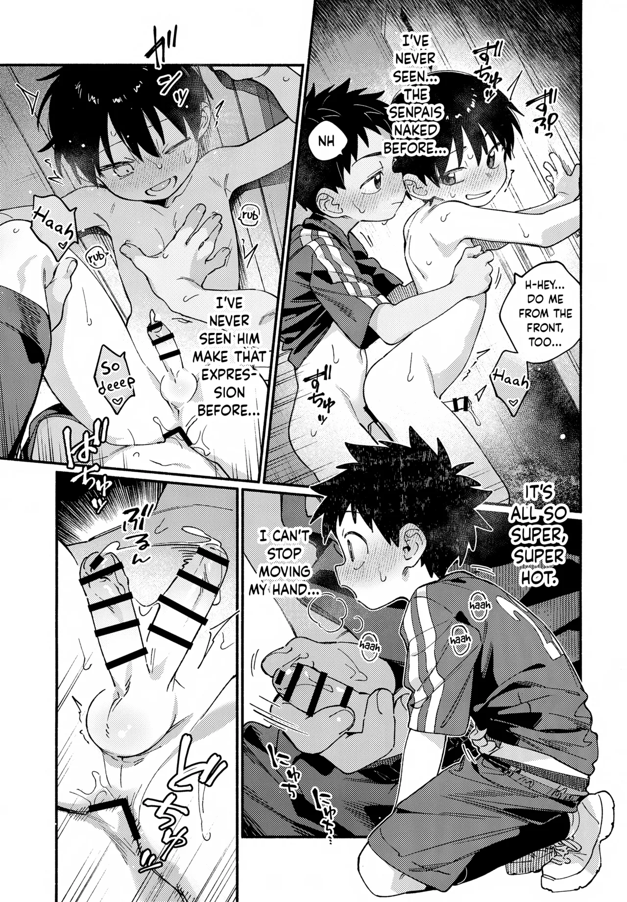 Seikatsu Biyori | A perfect day for sex page 10 full