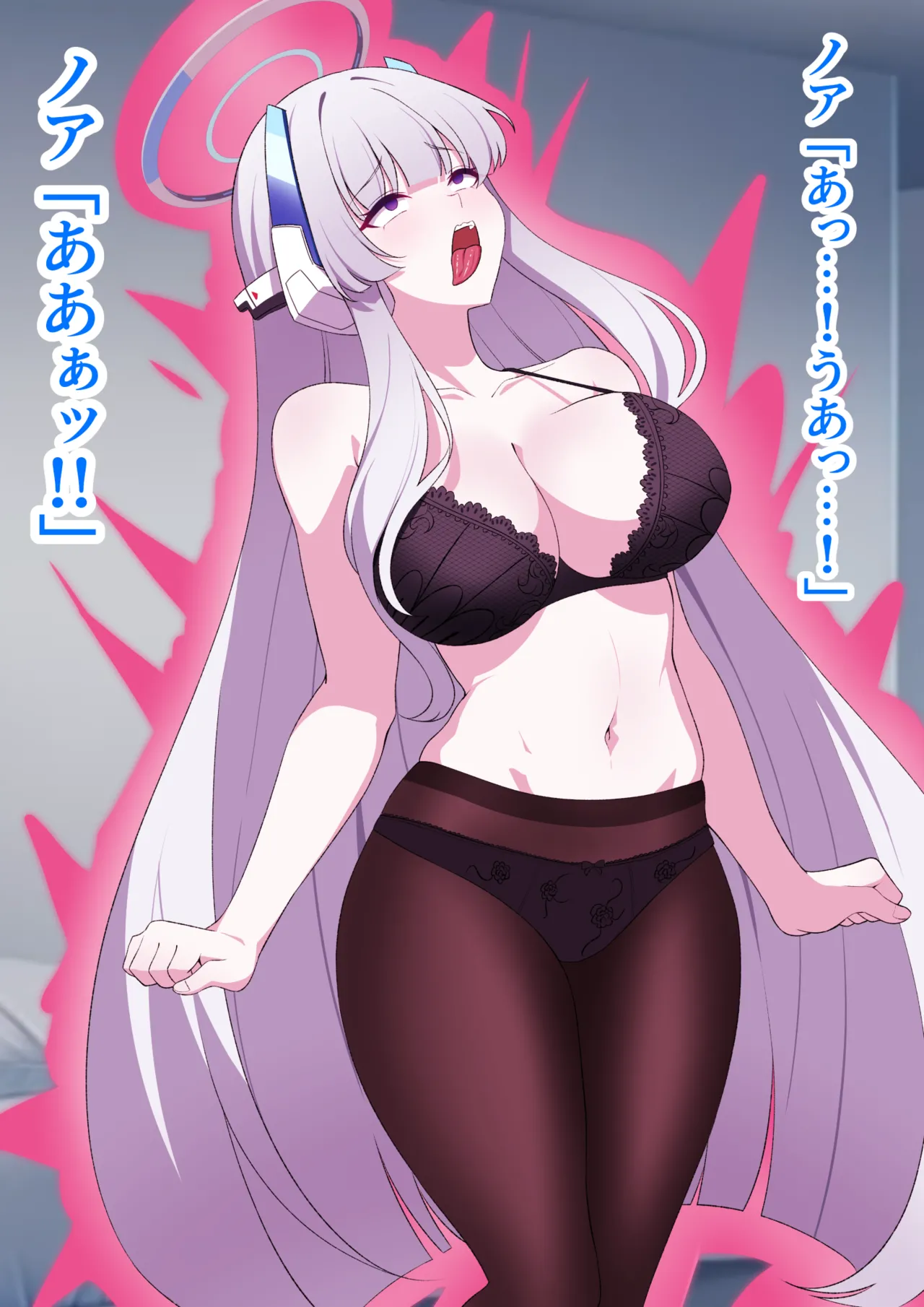 【Furukaraa Irasuto 14P 】Nottorareru Noa page 5 full