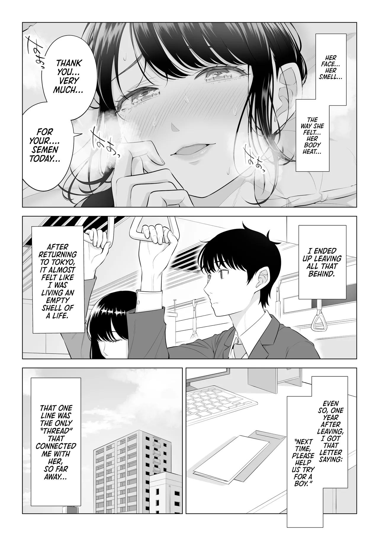 Ore ga Dairi Tanetsuke Suru Koto ni Natta Hitozuma Tachibana Shizuka-san wa Nannimo Shiranai!! Sono 2 | | Shizuka Tachibana, the Housewife Who Collects My Sperm Donations, Doesn’t Know a Damn Thing!! Chapter 2 page 4 full