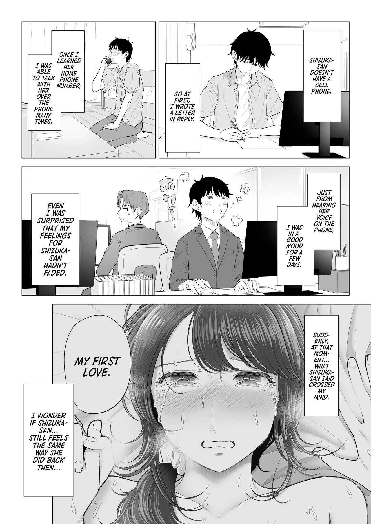 Ore ga Dairi Tanetsuke Suru Koto ni Natta Hitozuma Tachibana Shizuka-san wa Nannimo Shiranai!! Sono 2 | | Shizuka Tachibana, the Housewife Who Collects My Sperm Donations, Doesn’t Know a Damn Thing!! Chapter 2 page 5 full