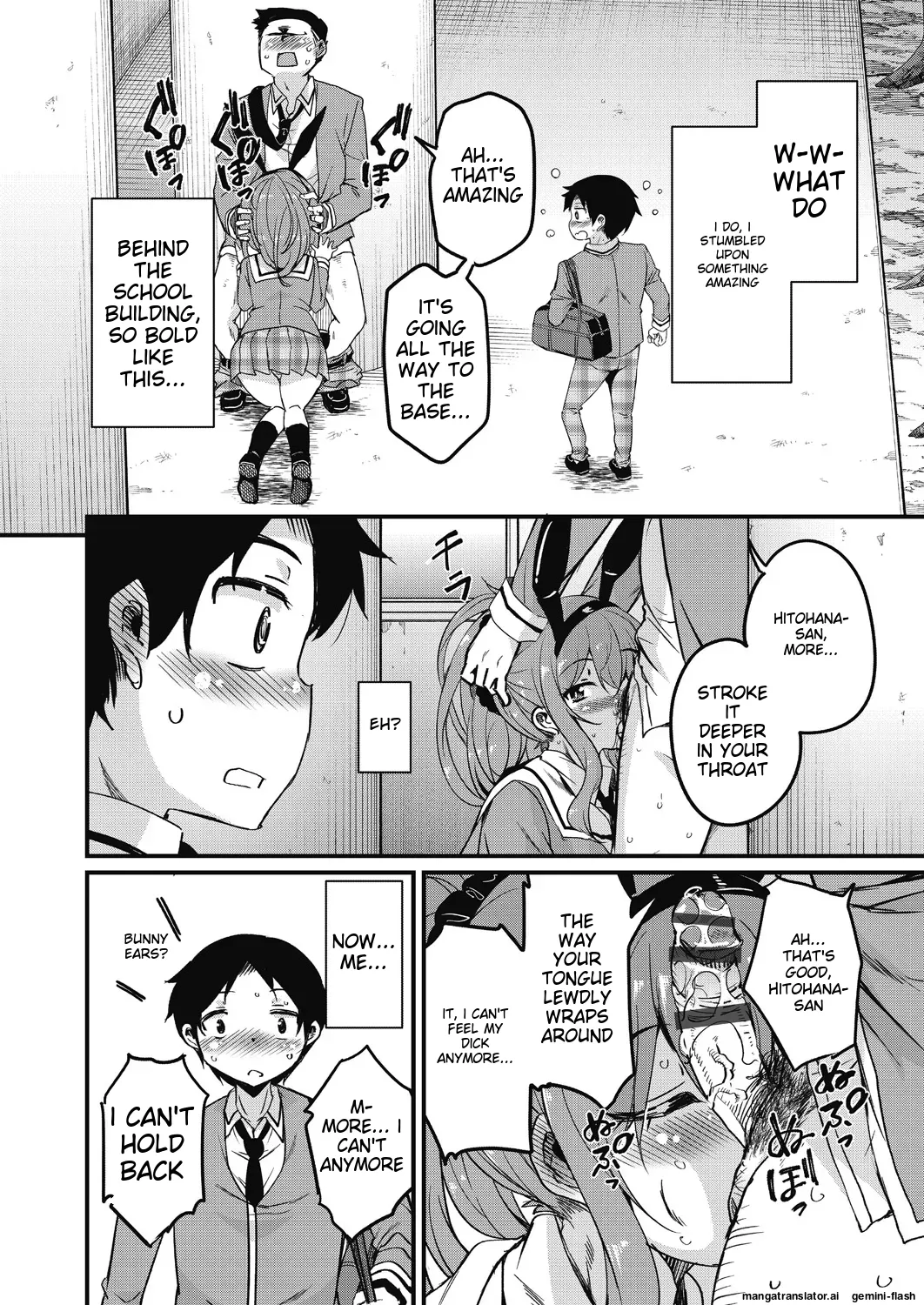 Houkago no Sangatsu Usagi-tachi Returns page 8 full