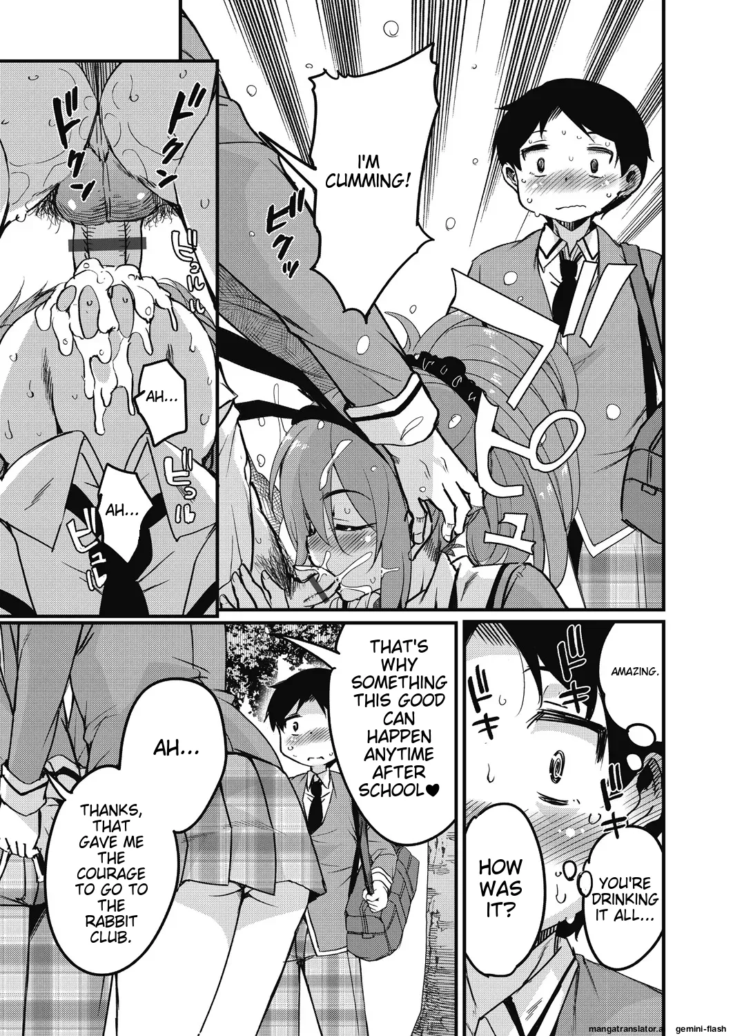 Houkago no Sangatsu Usagi-tachi Returns page 9 full