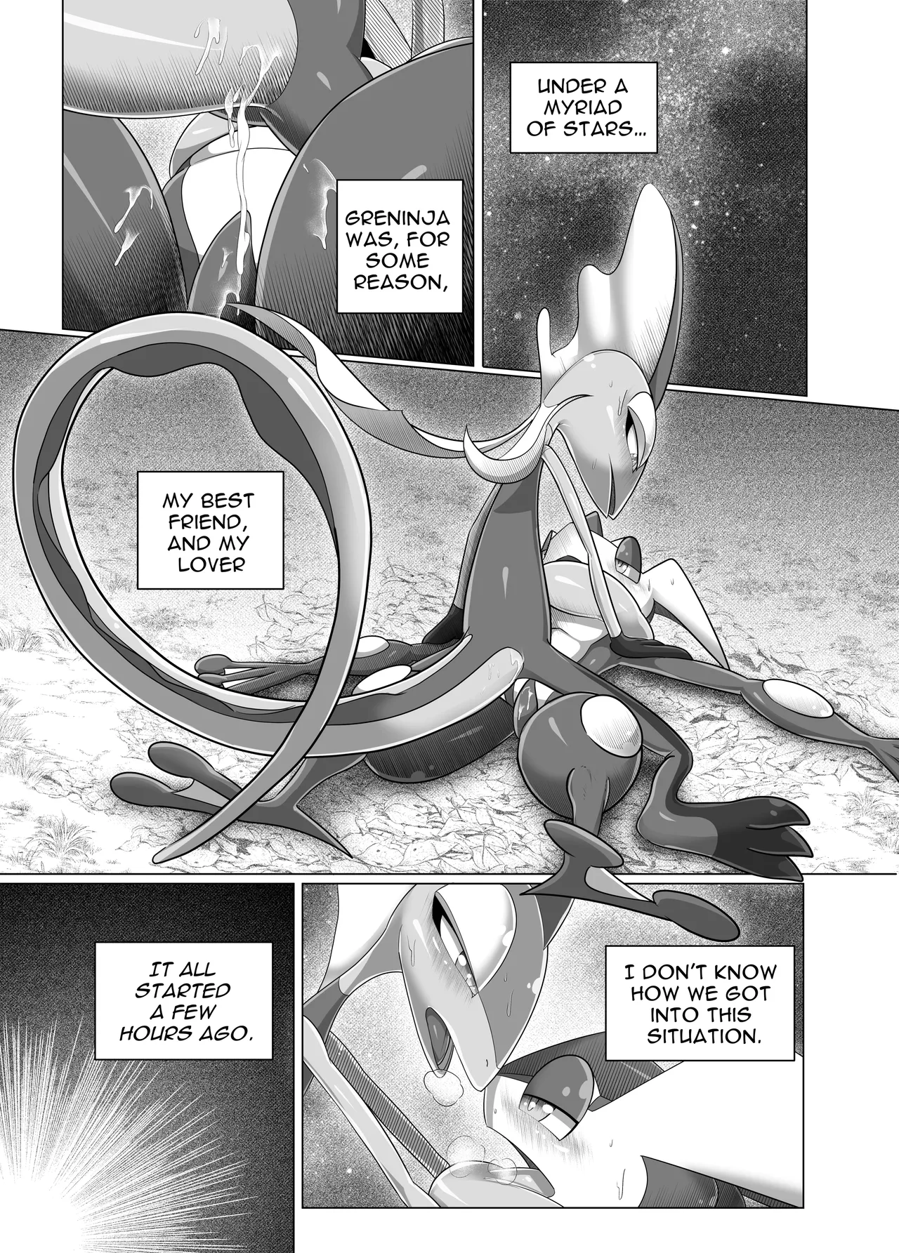 MIND BREAK ♂2 page 5 full