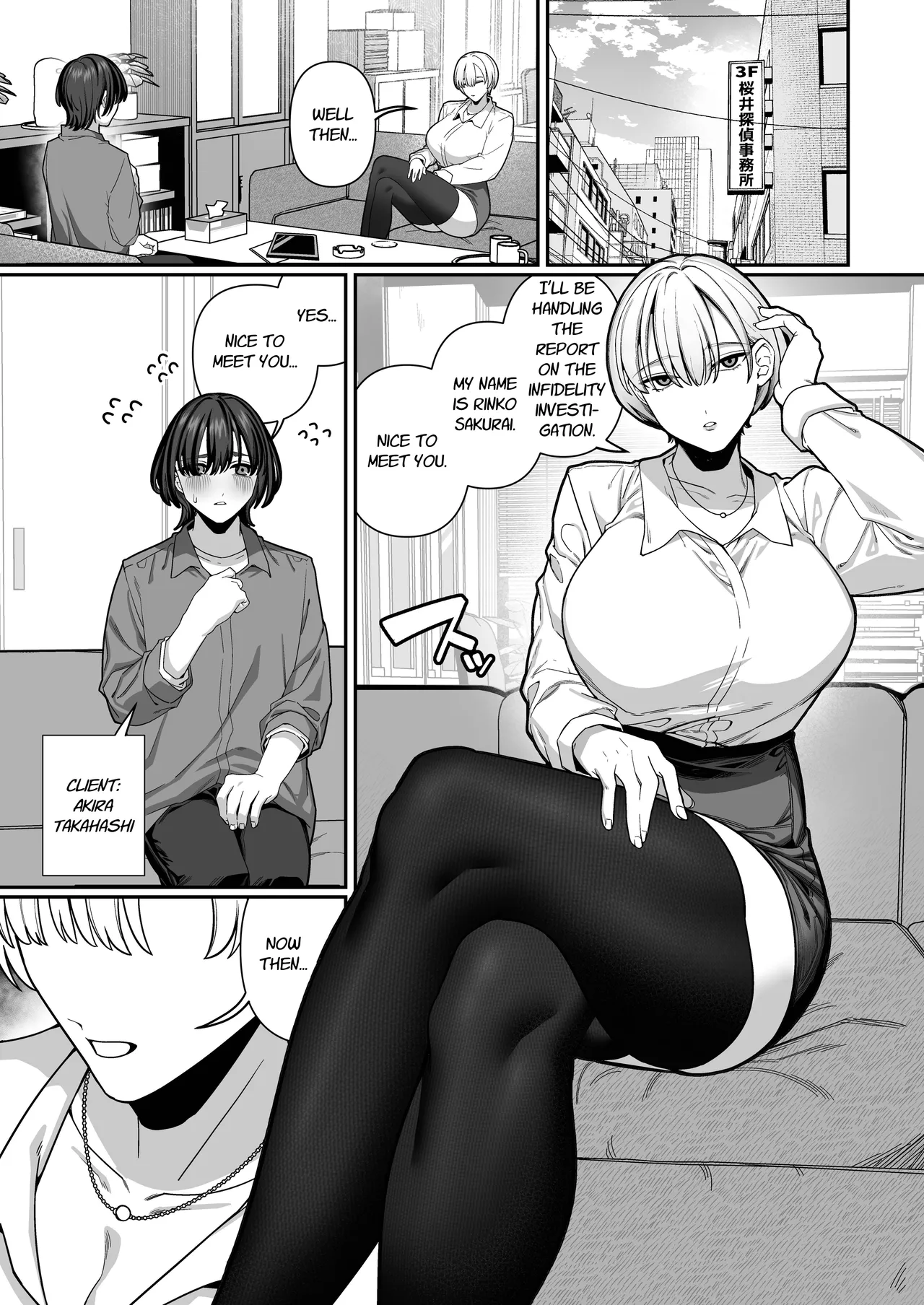 Tsuma no Shoutai ni Itaru Made -Kako Kaisou Tsuma to no Icha Maso H Hen- | Until I Discovered My Wife's True Self ~Flashback: Naughty Moments with My Wife~ page 3 full