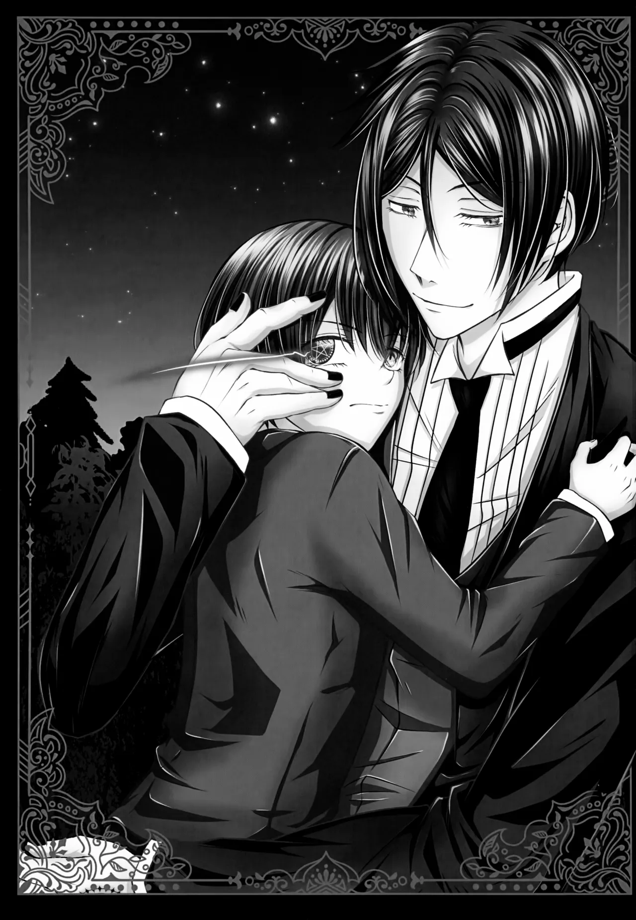 Kore Dakara Akuma ga Shitto Suru to page 2 full