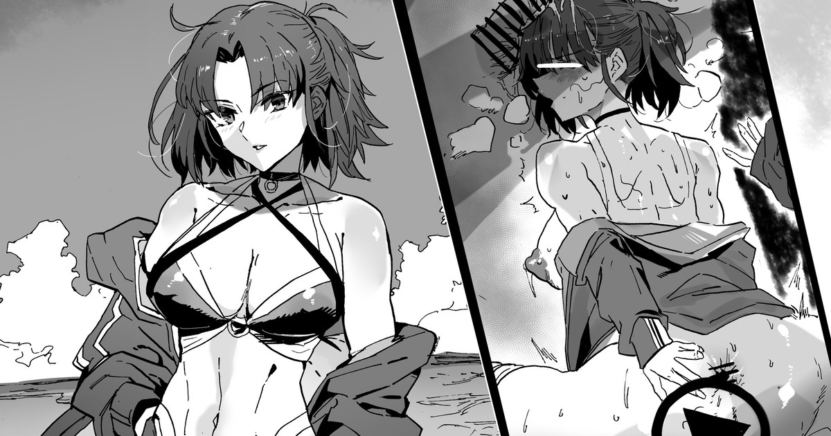 《热身》 page 1 full