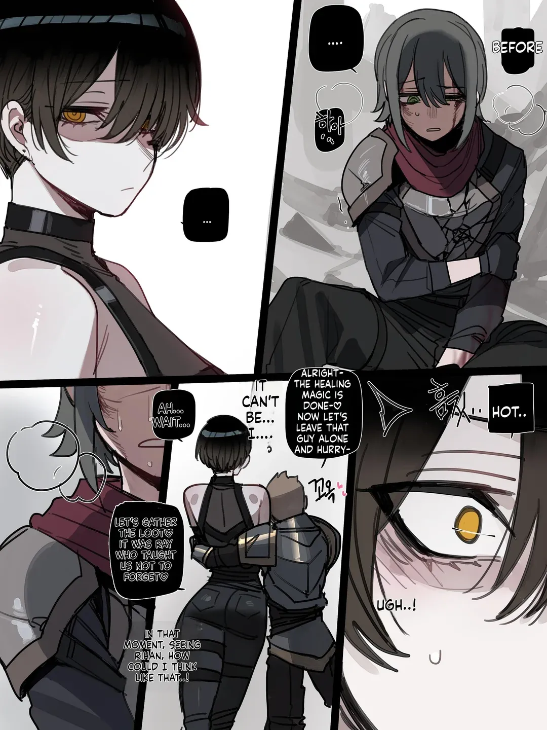 Bad End Part 3-1 lowres page 8 full