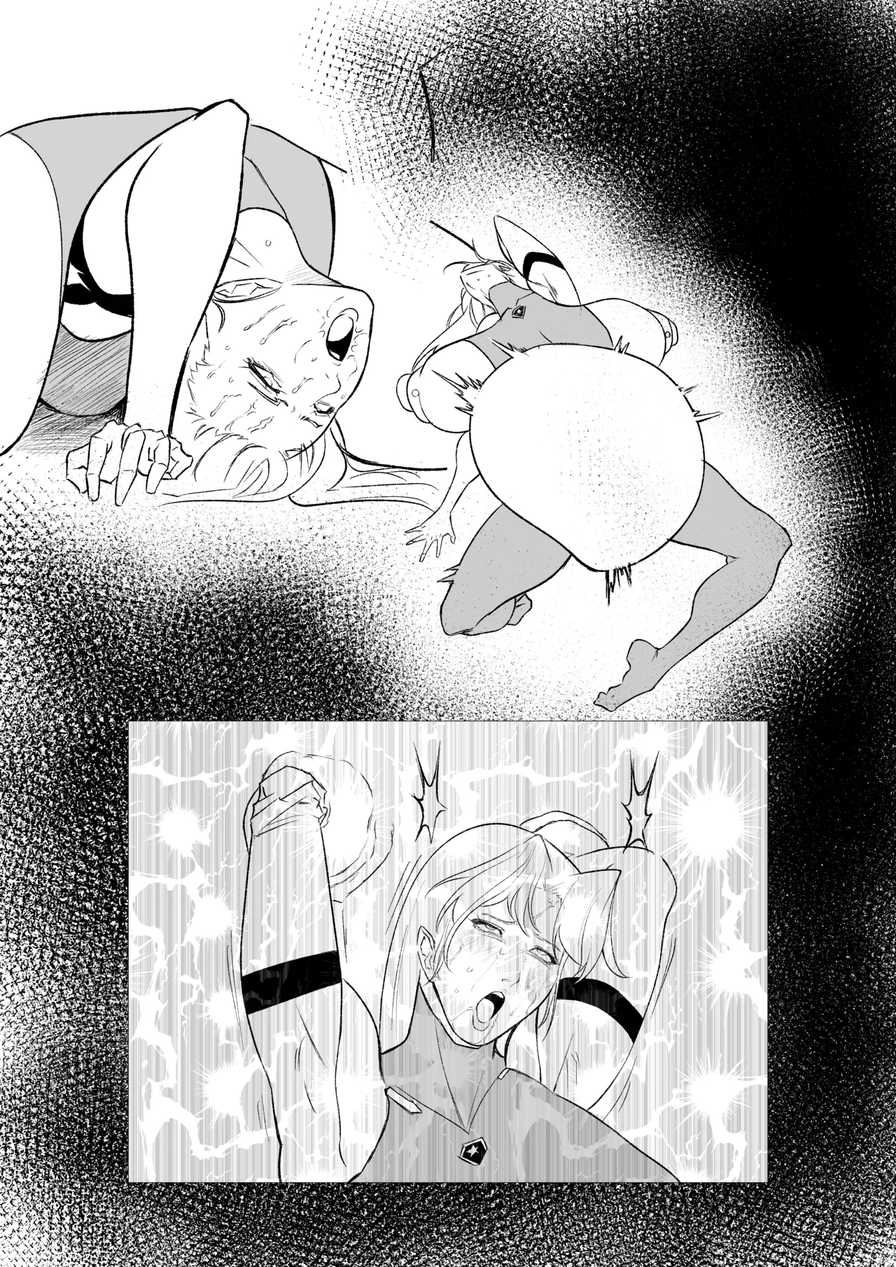 スーパーヒロイン エマの敗北 19-20 page 2 full